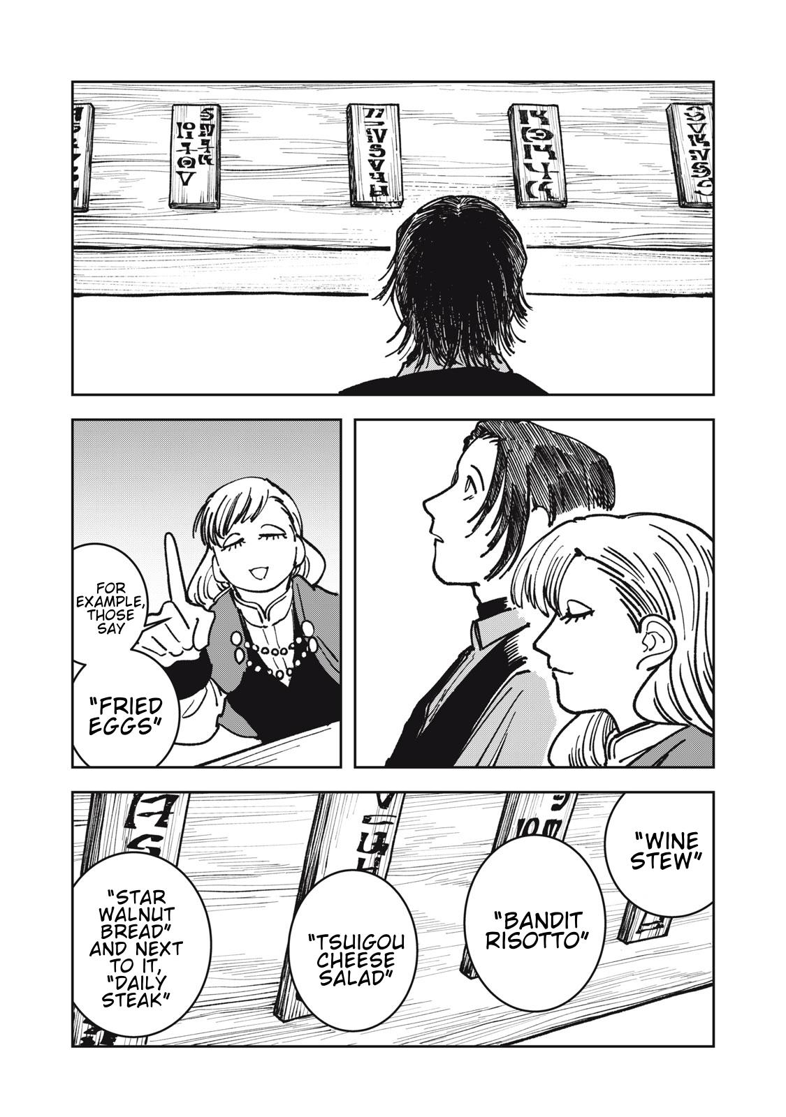 Isekai Henkyo Meshi Chapter 15 16