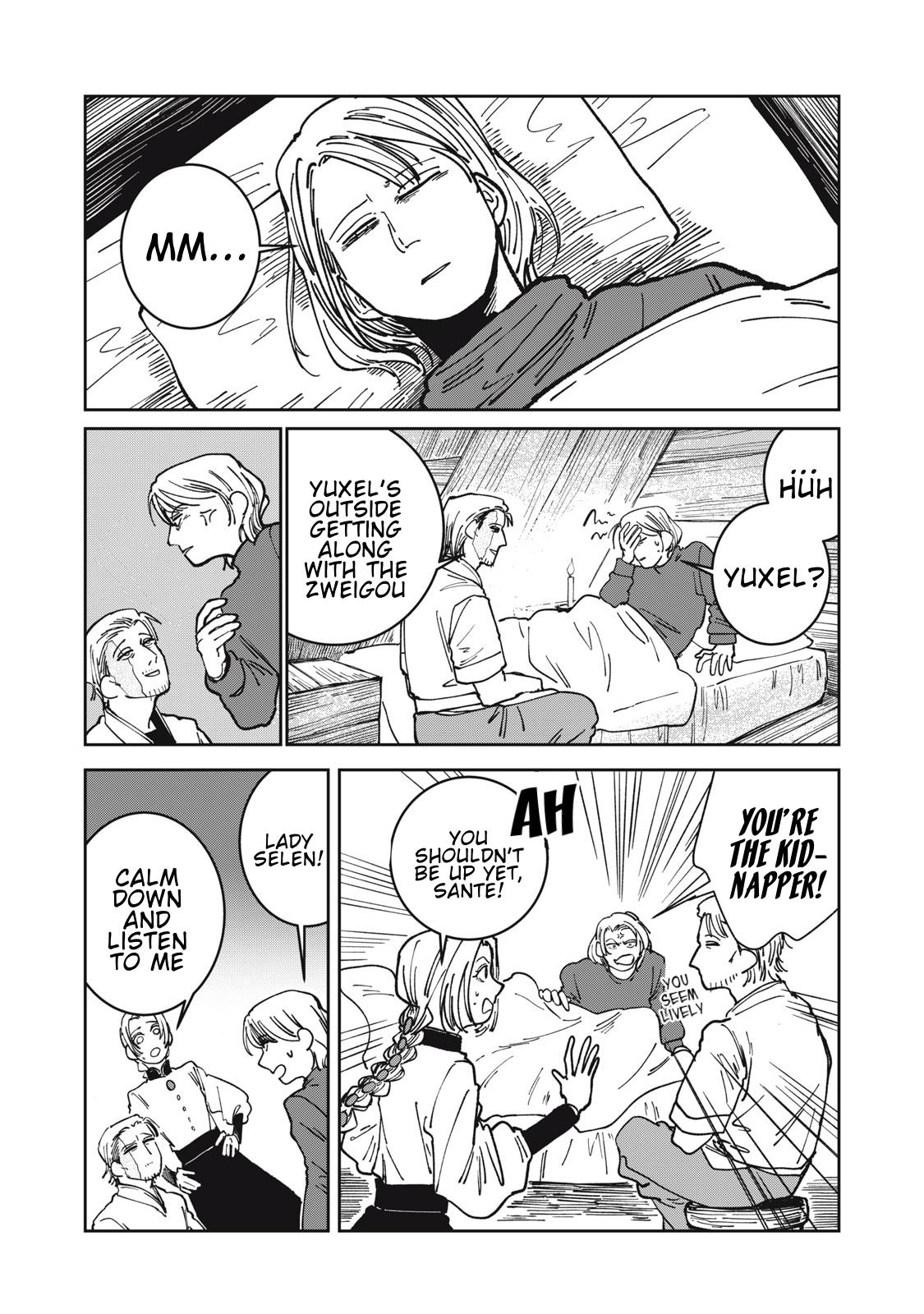 Isekai Henkyo Meshi Chapter 17 7