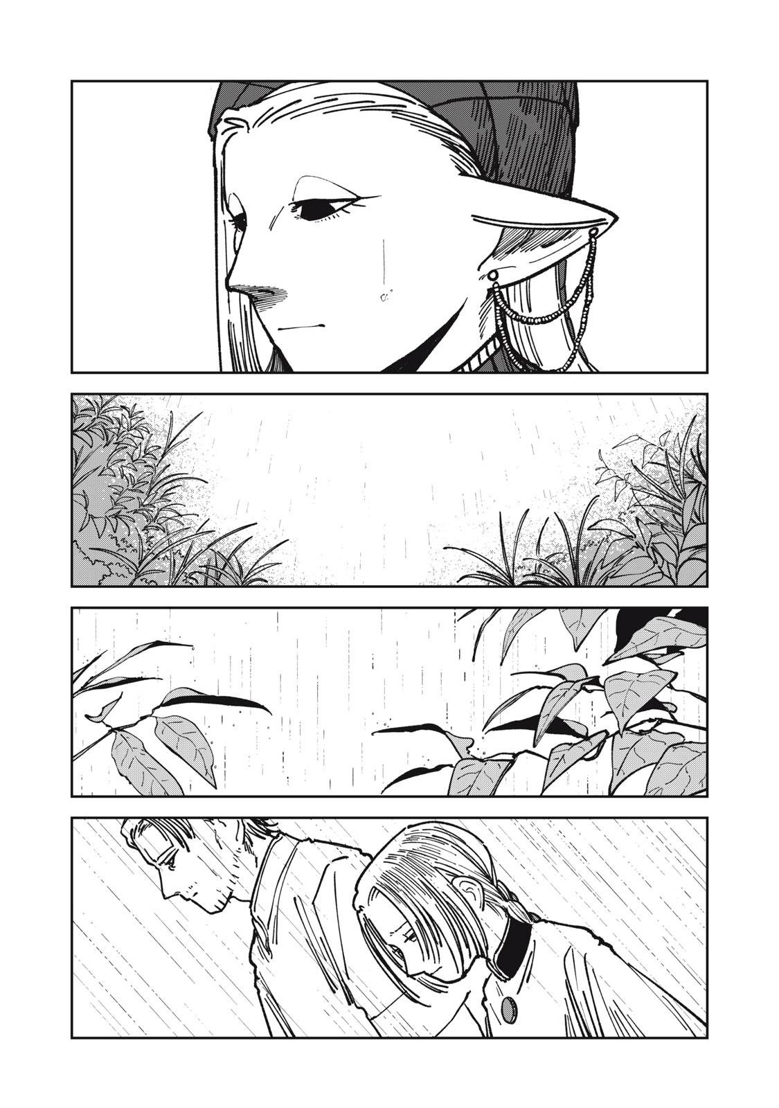 Isekai Henkyo Meshi Chapter 20 18