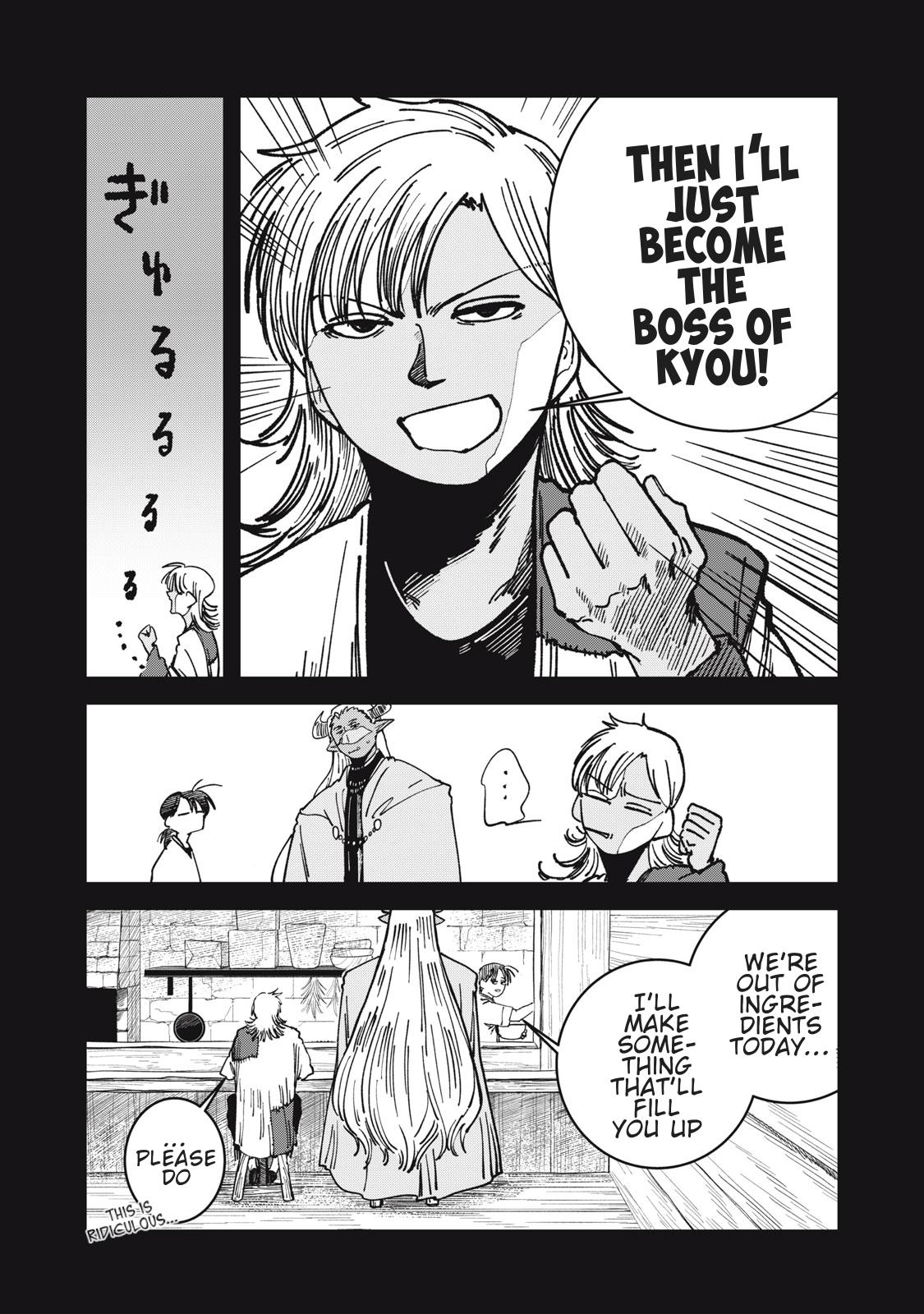 Isekai Henkyo Meshi Chapter 21 11