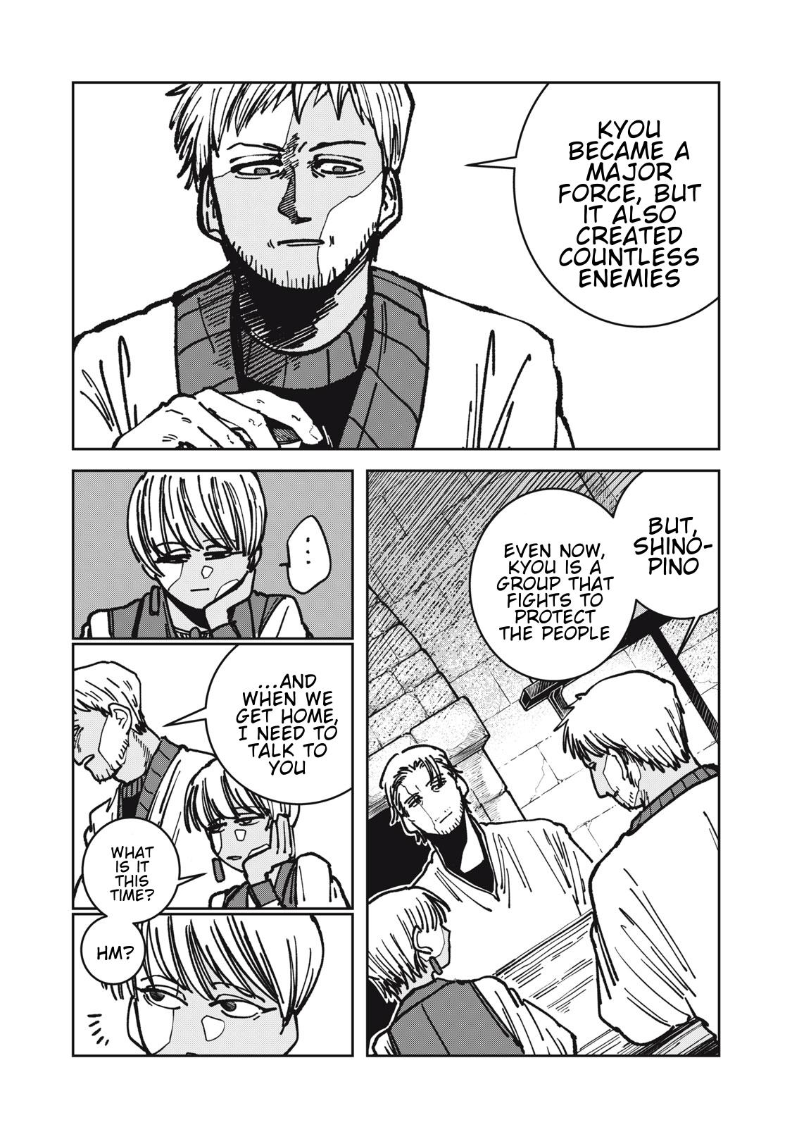 Isekai Henkyo Meshi Chapter 21 17
