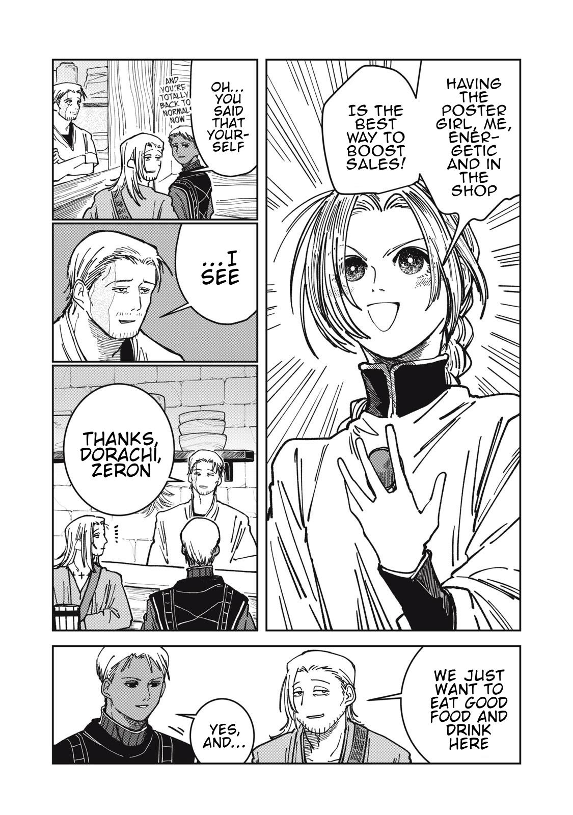 Isekai Henkyo Meshi Chapter 31 17