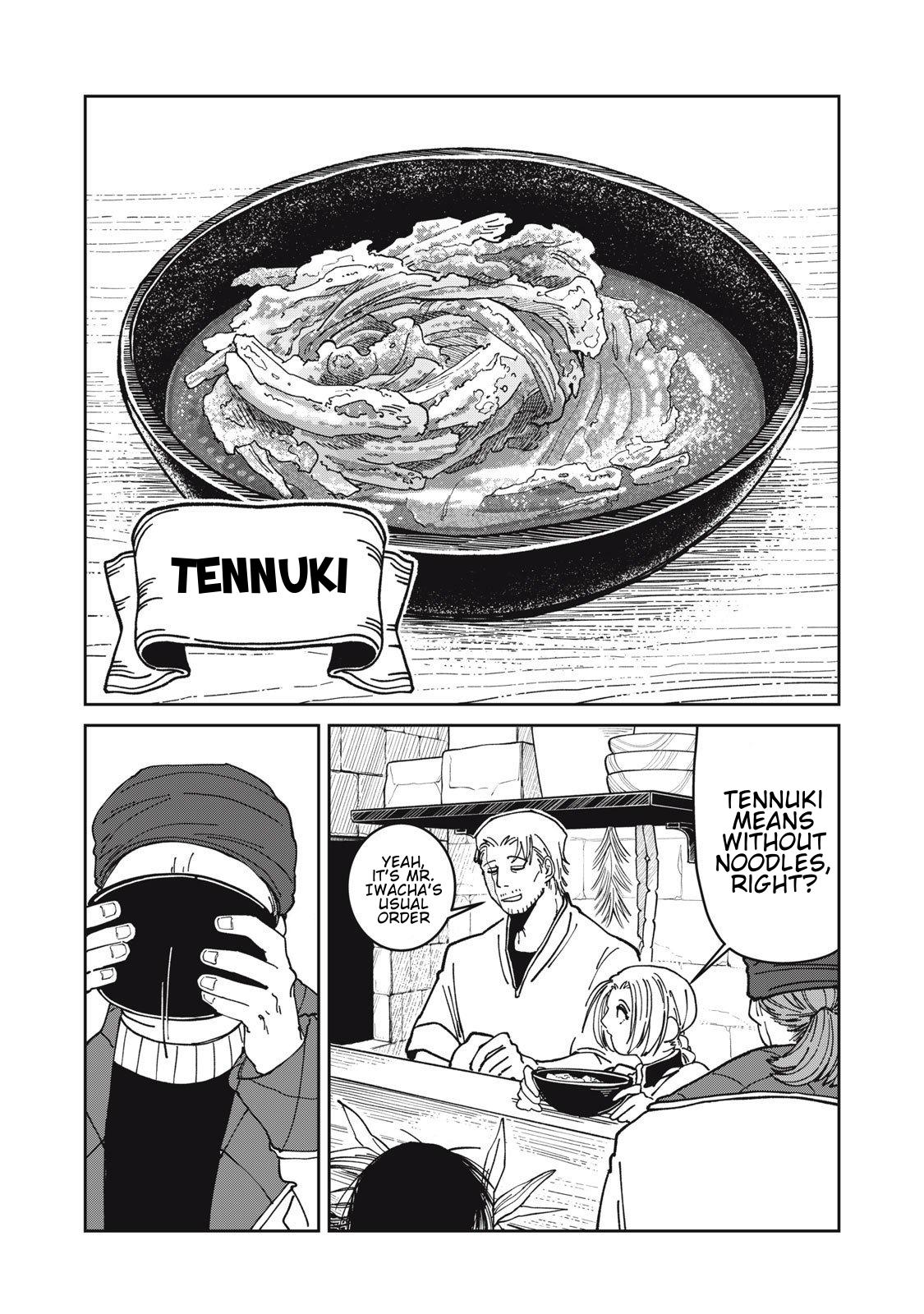 Isekai Henkyo Meshi Chapter 39 7