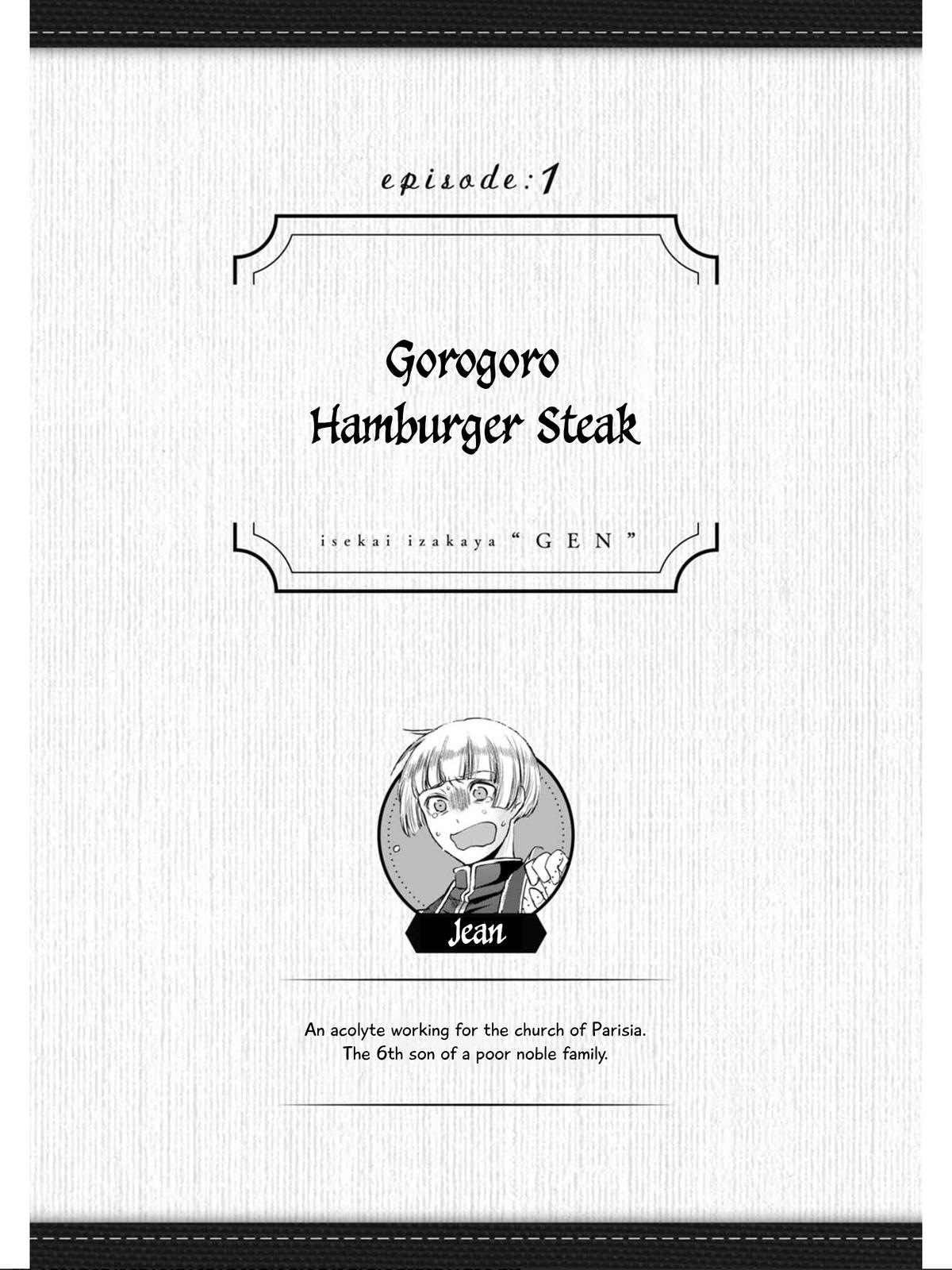 Isekai Izakaya "Gen" Chapter 1 4