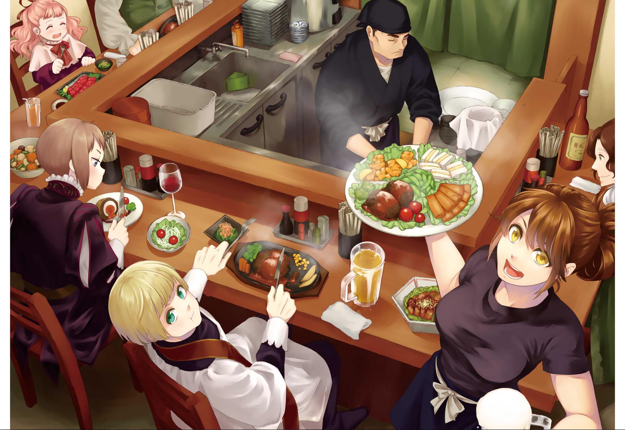 Isekai Izakaya "Gen" Chapter 1 6