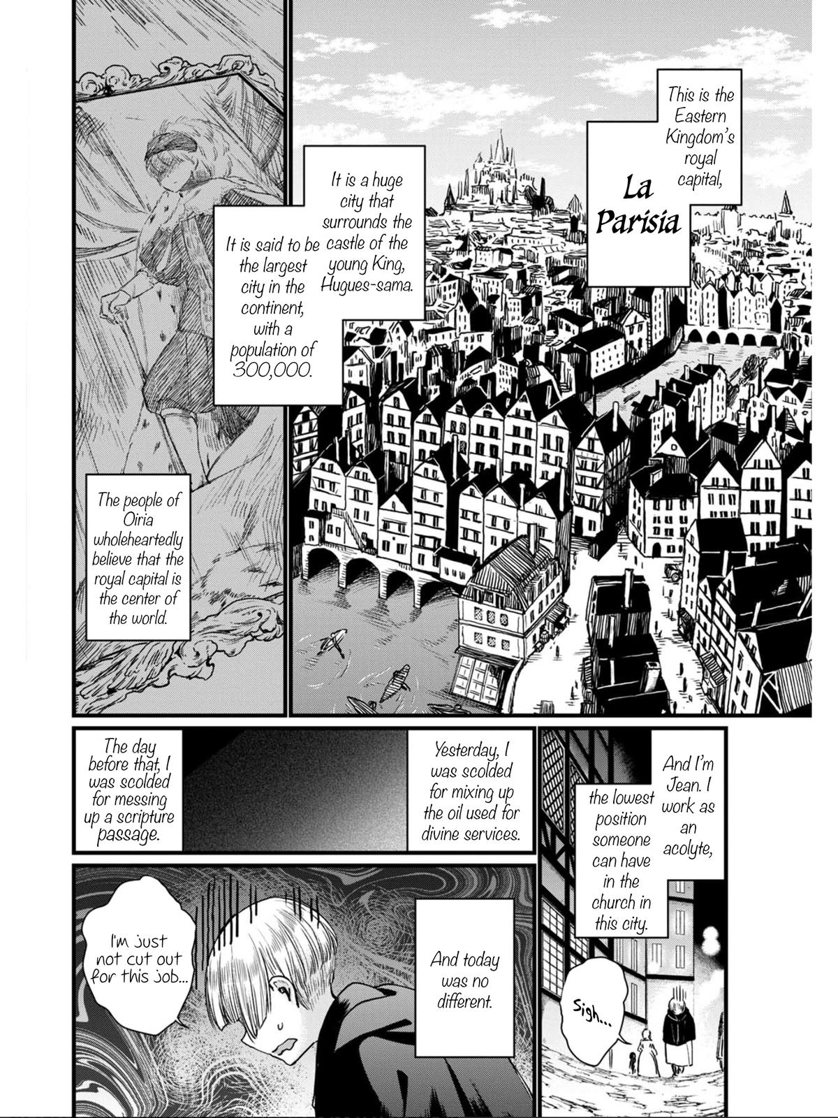 Isekai Izakaya "Gen" Chapter 1 11