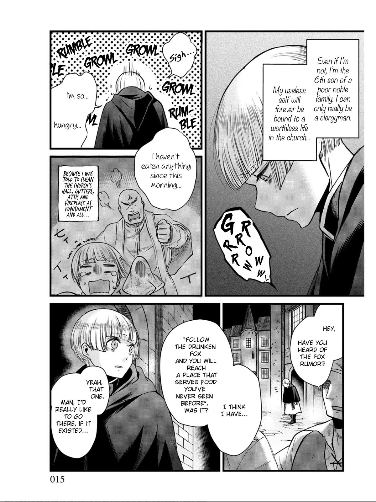 Isekai Izakaya "Gen" Chapter 1 12