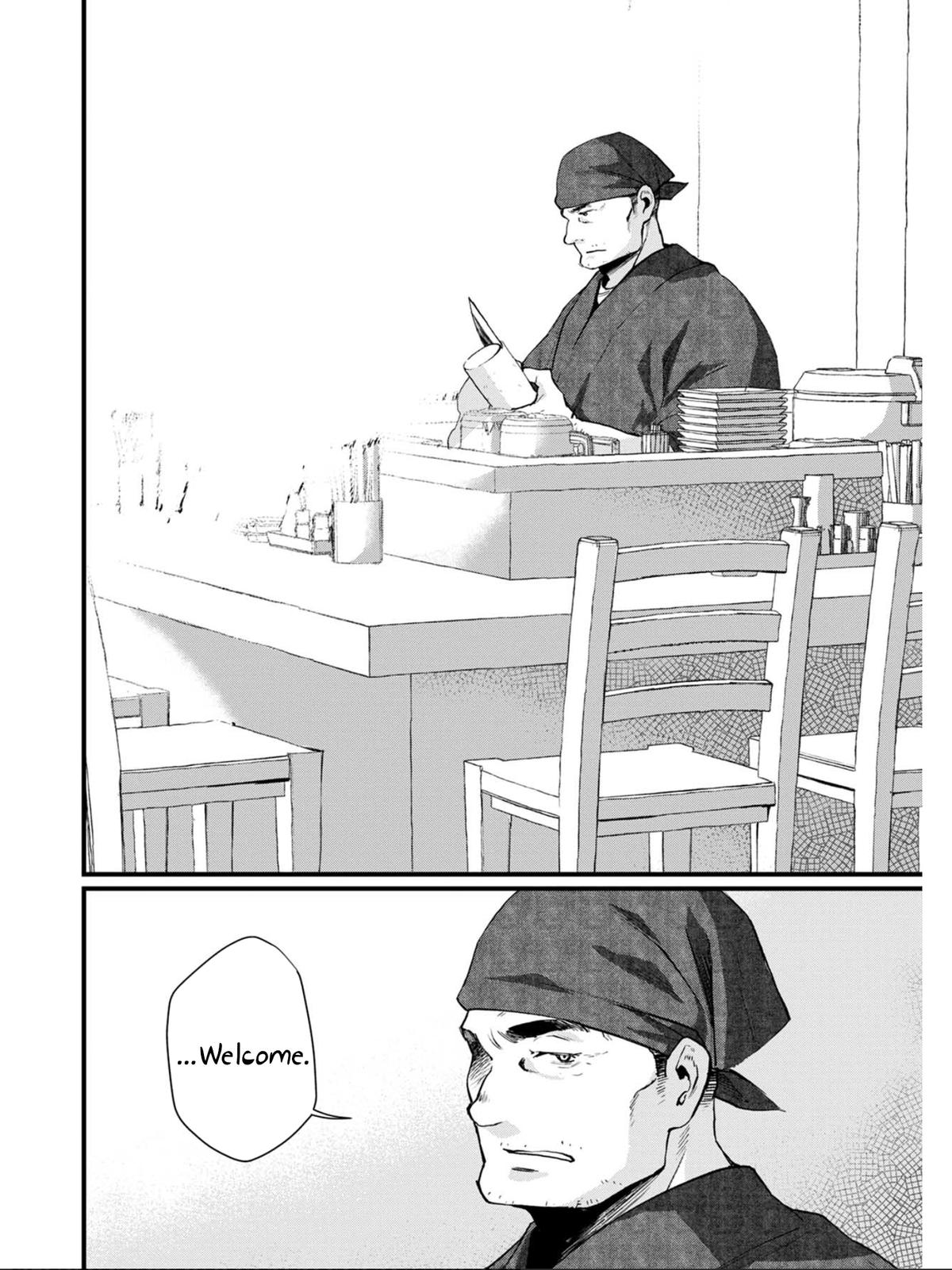 Isekai Izakaya "Gen" Chapter 1 17