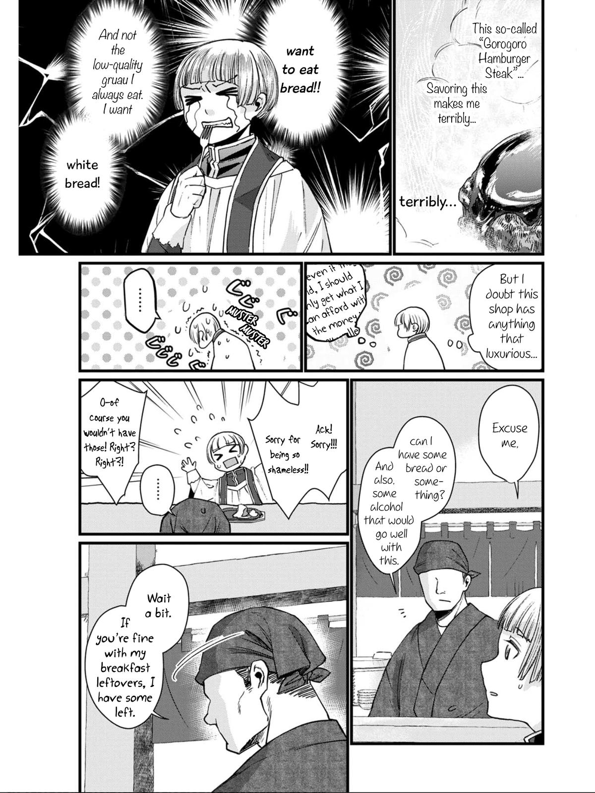 Isekai Izakaya "Gen" Chapter 1 24