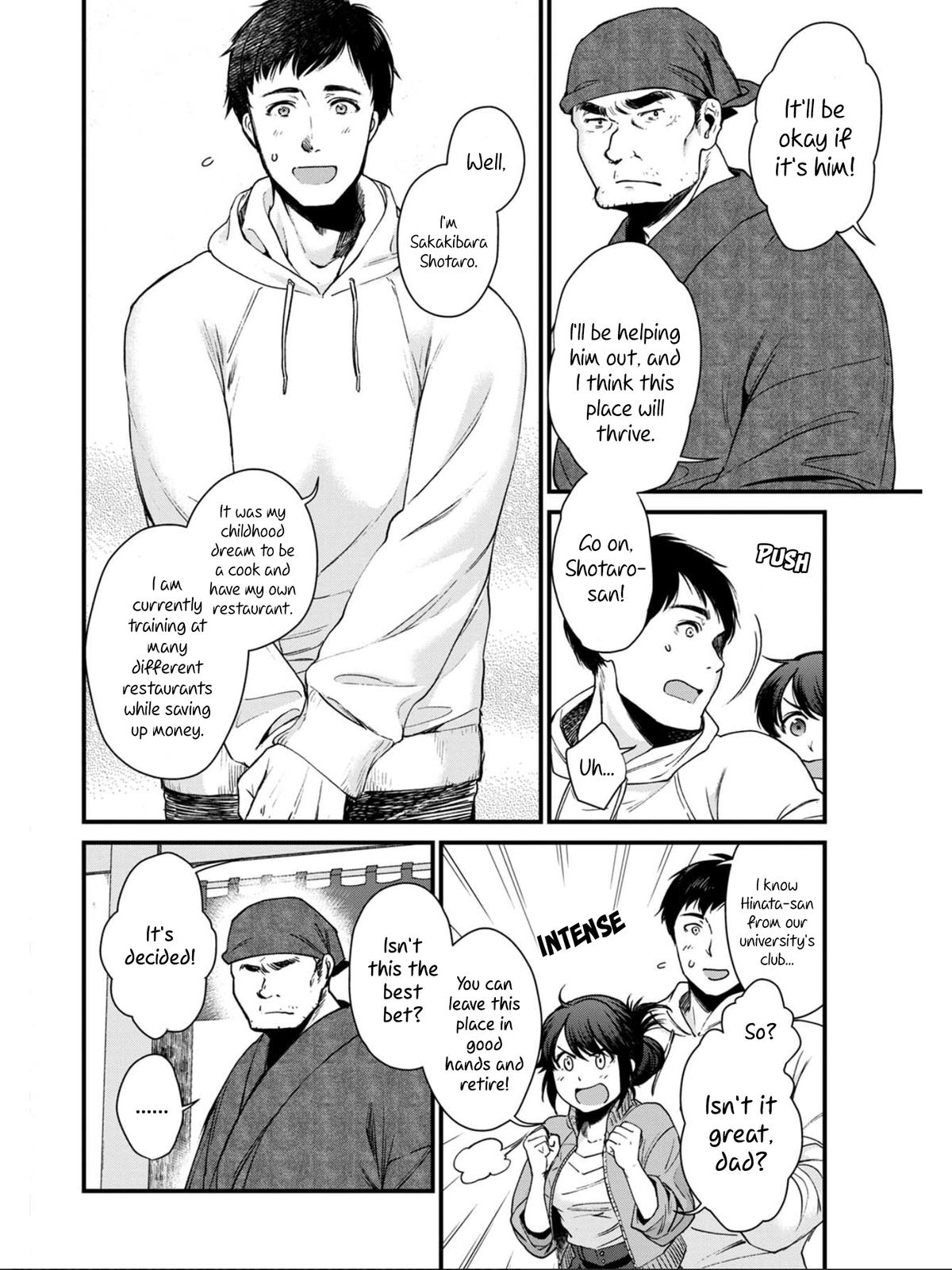 Isekai Izakaya "Gen" Chapter 2 8