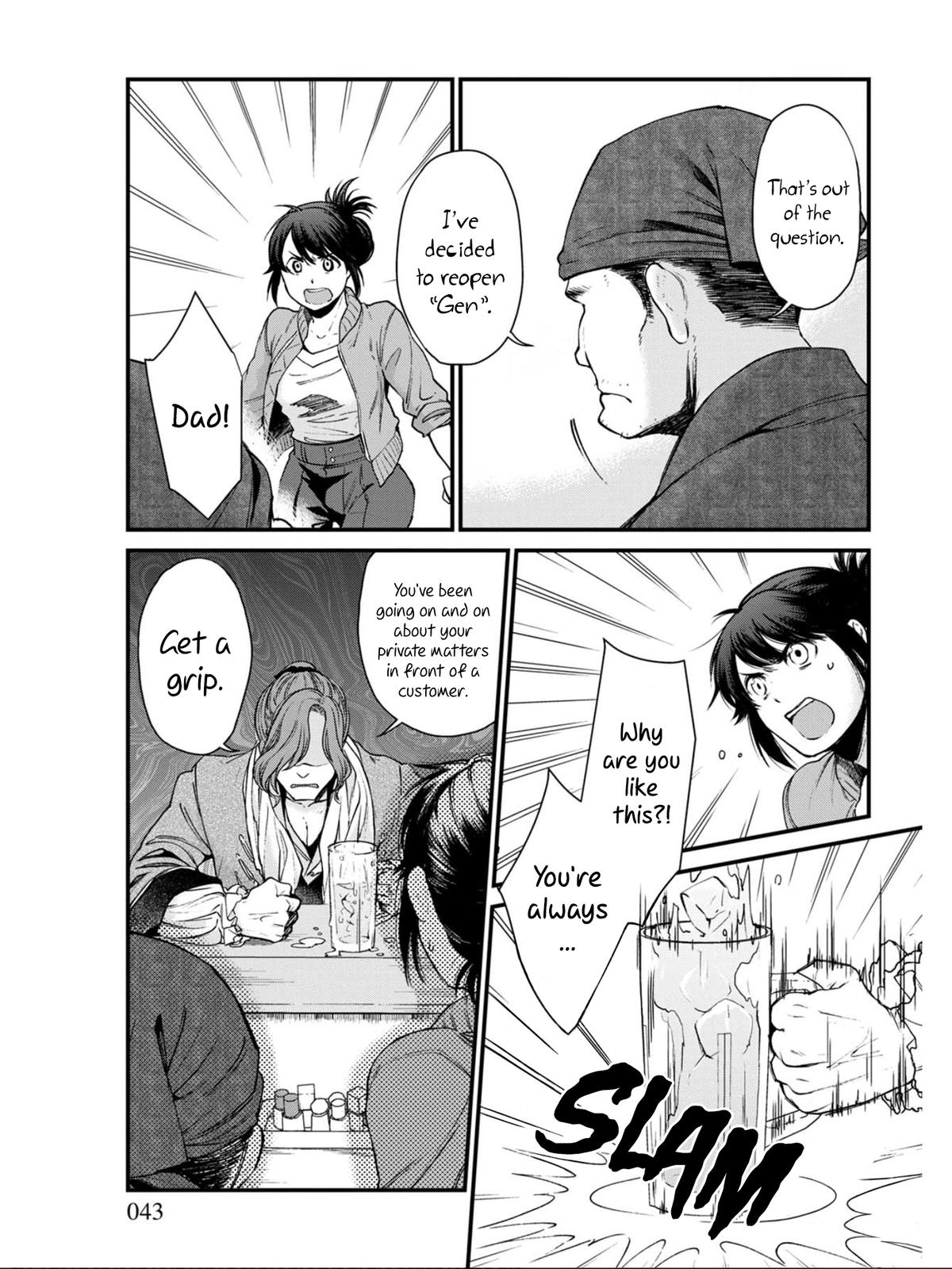 Isekai Izakaya "Gen" Chapter 2 9