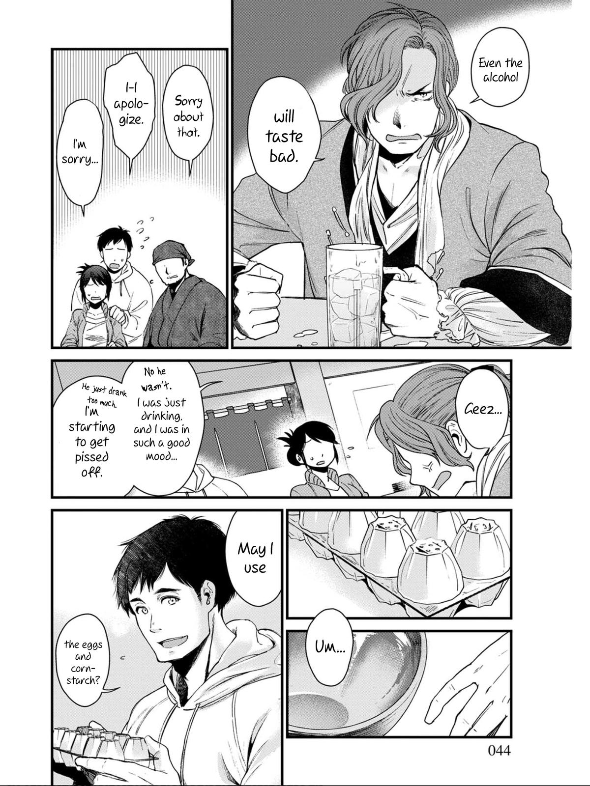 Isekai Izakaya "Gen" Chapter 2 10