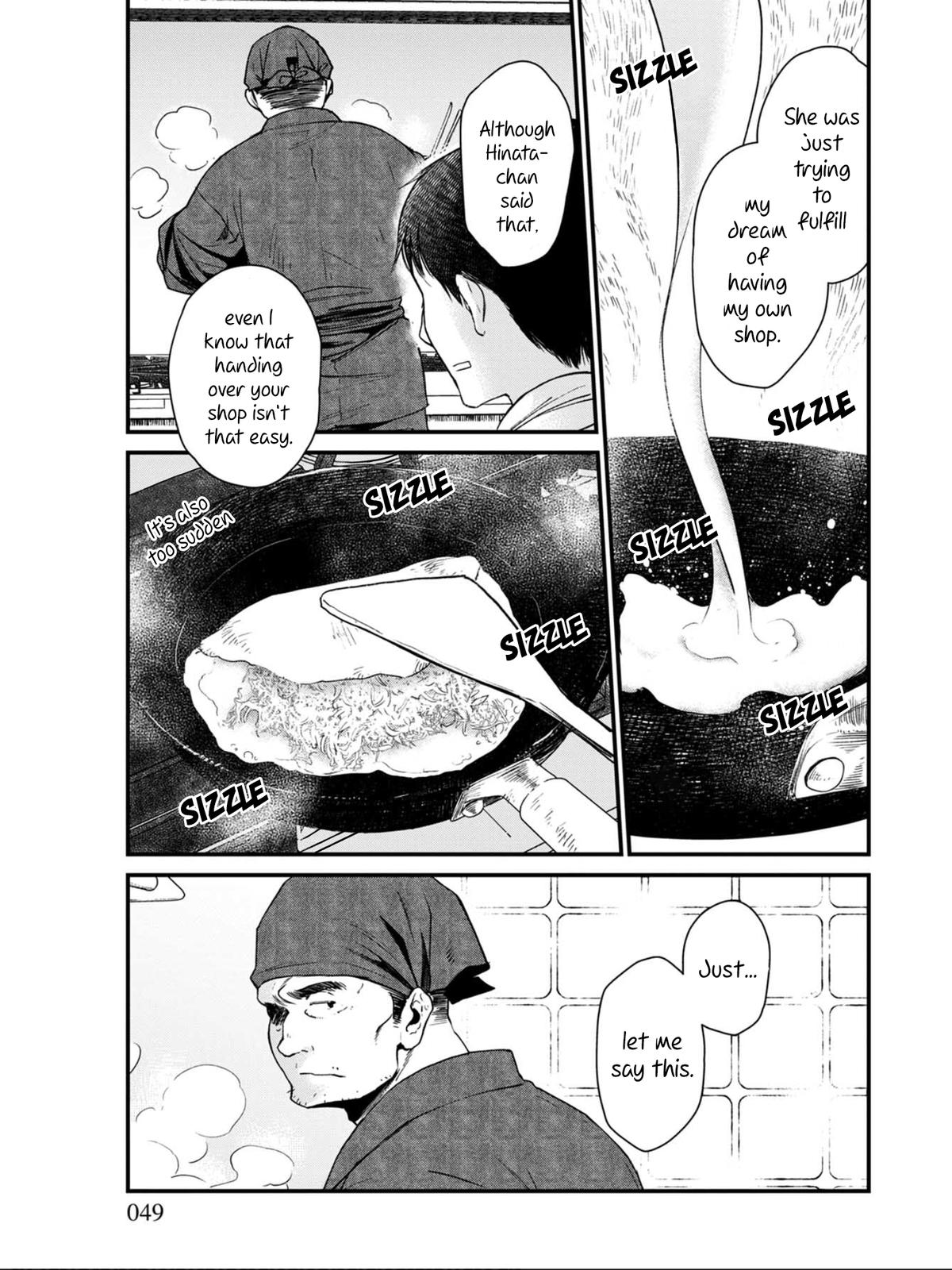 Isekai Izakaya "Gen" Chapter 2 15