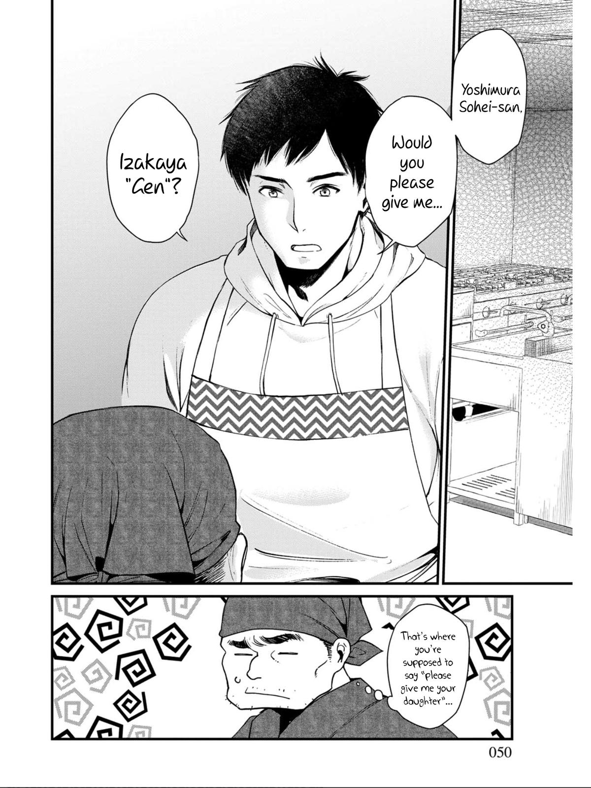 Isekai Izakaya "Gen" Chapter 2 16