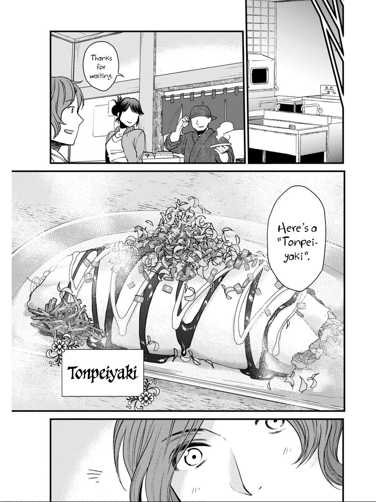 Isekai Izakaya "Gen" Chapter 2 17