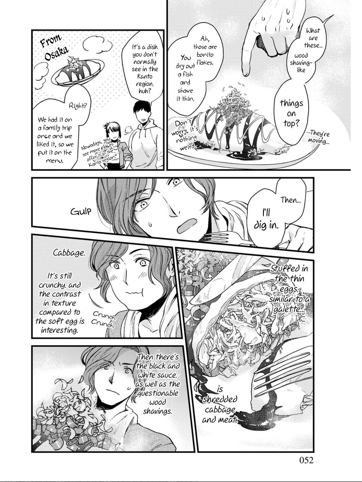 Isekai Izakaya "Gen" Chapter 2 18