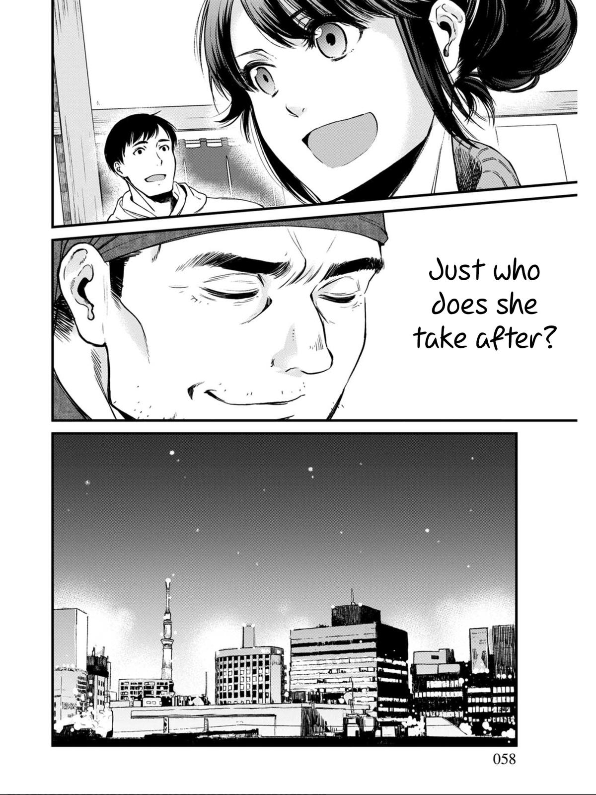 Isekai Izakaya "Gen" Chapter 2 24