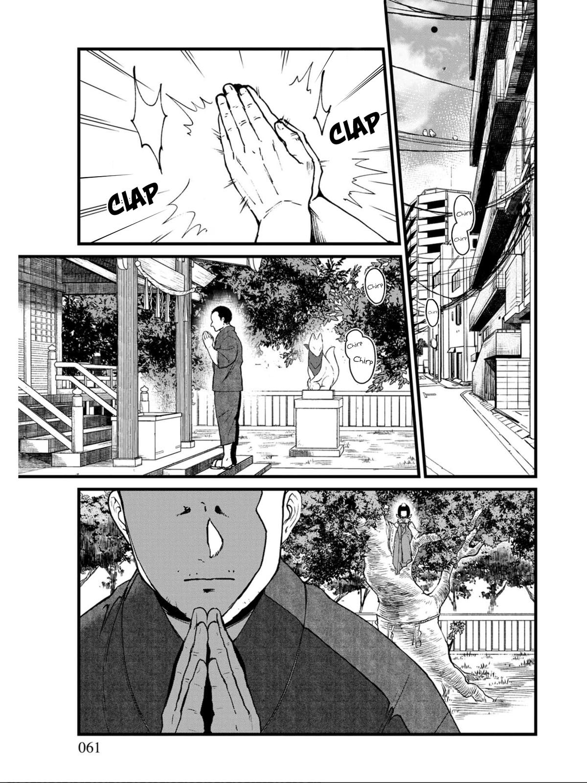 Isekai Izakaya "Gen" Chapter 3 3