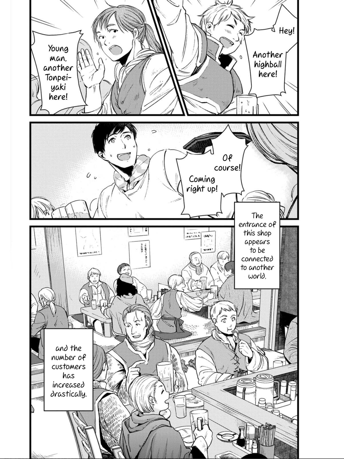Isekai Izakaya "Gen" Chapter 3 6