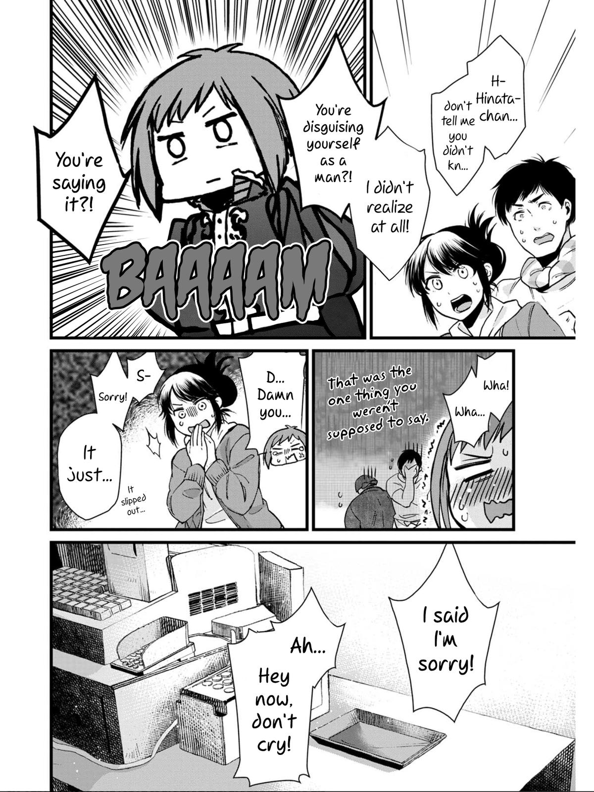 Isekai Izakaya "Gen" Chapter 3 24