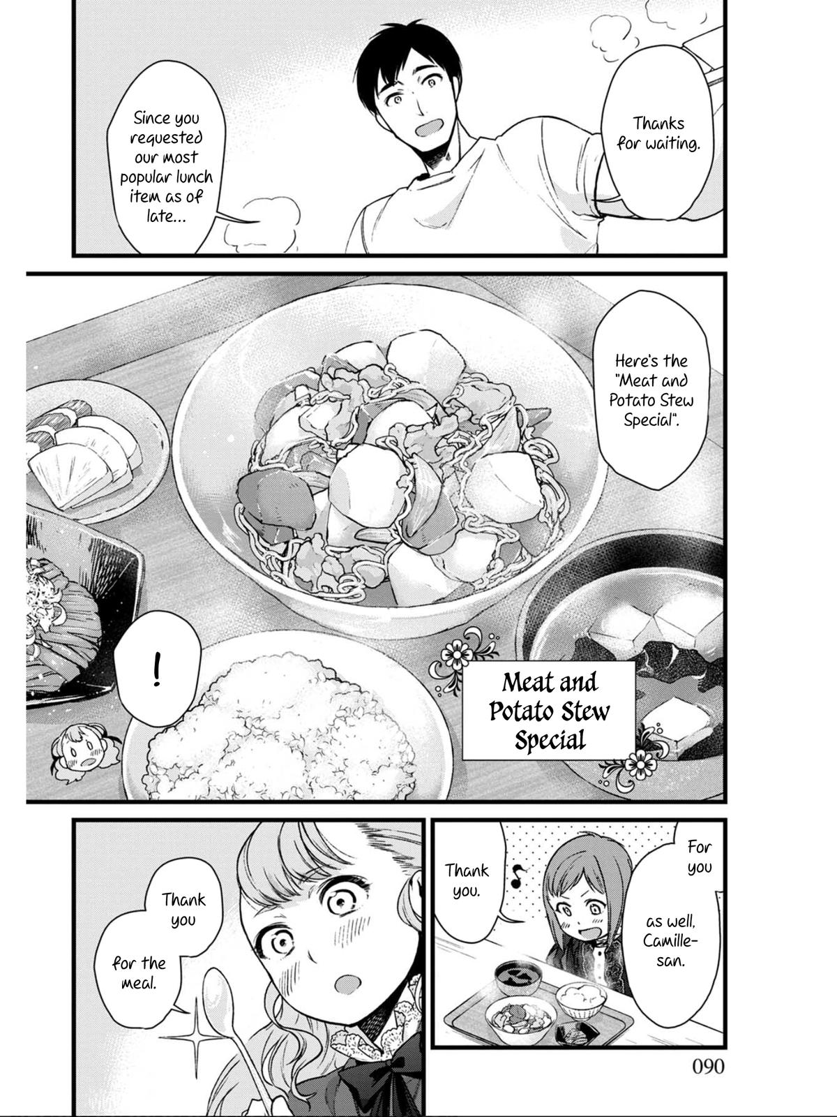 Isekai Izakaya "Gen" Chapter 4 8
