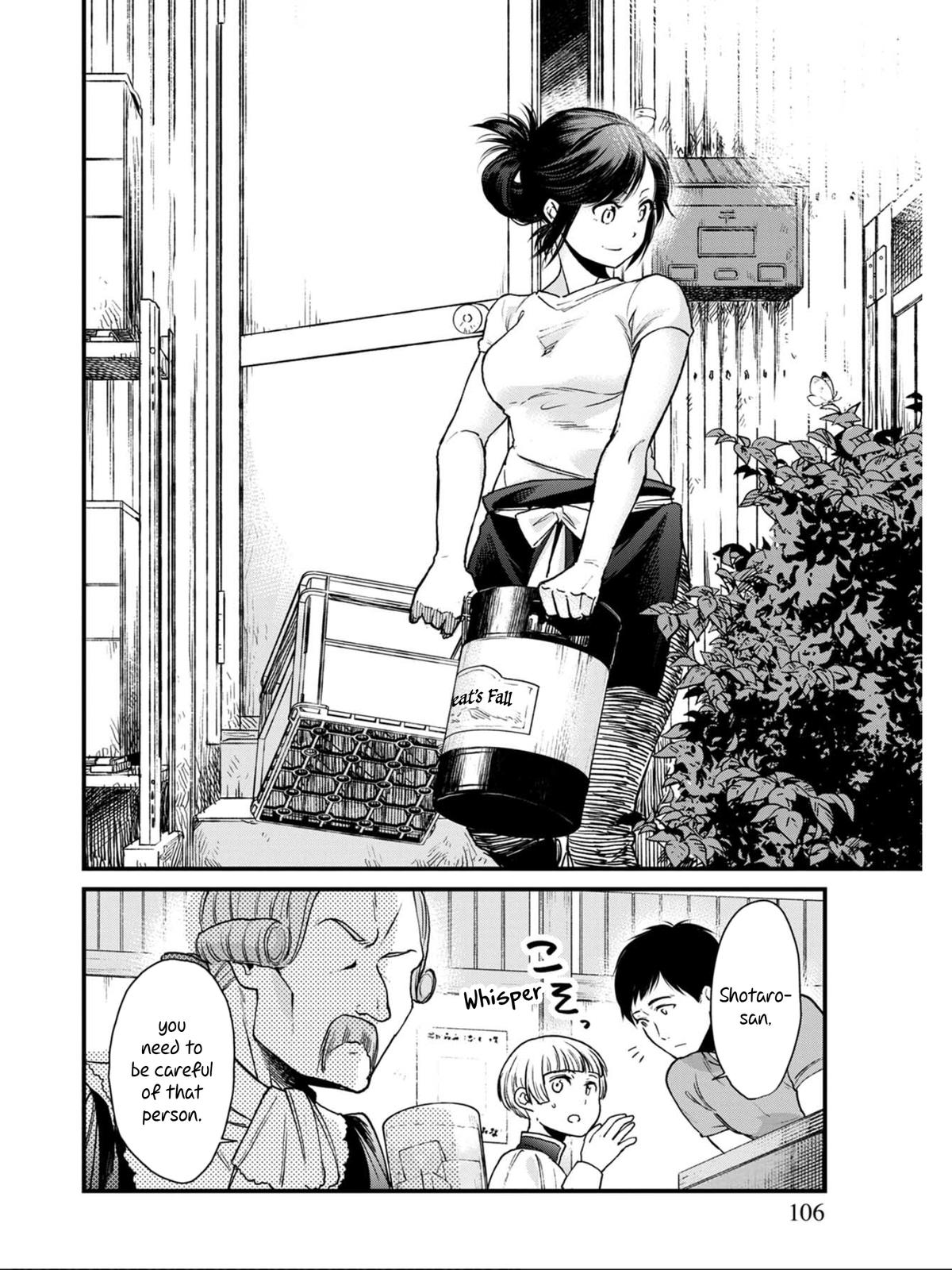 Isekai Izakaya "Gen" Chapter 5 4