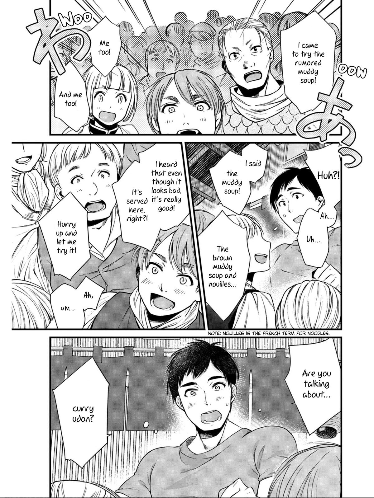Isekai Izakaya "Gen" Chapter 5 15