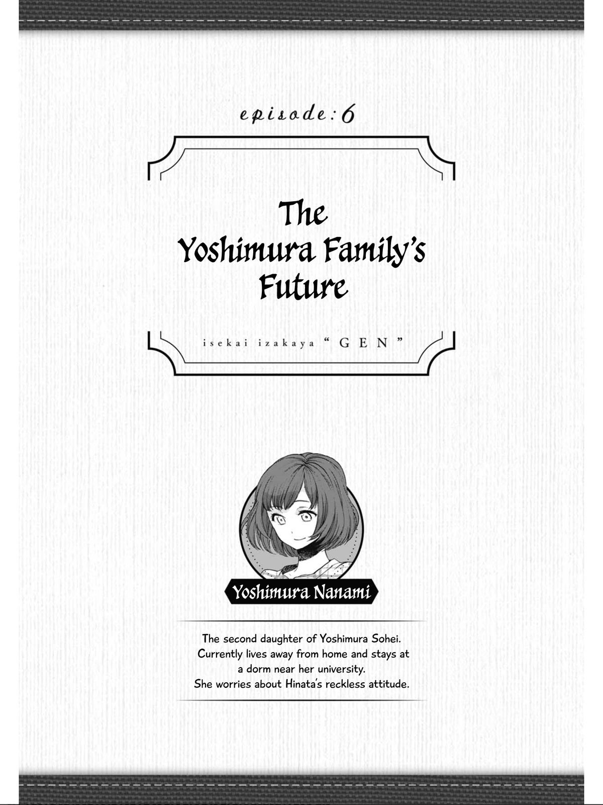Isekai Izakaya "Gen" Chapter 6 2