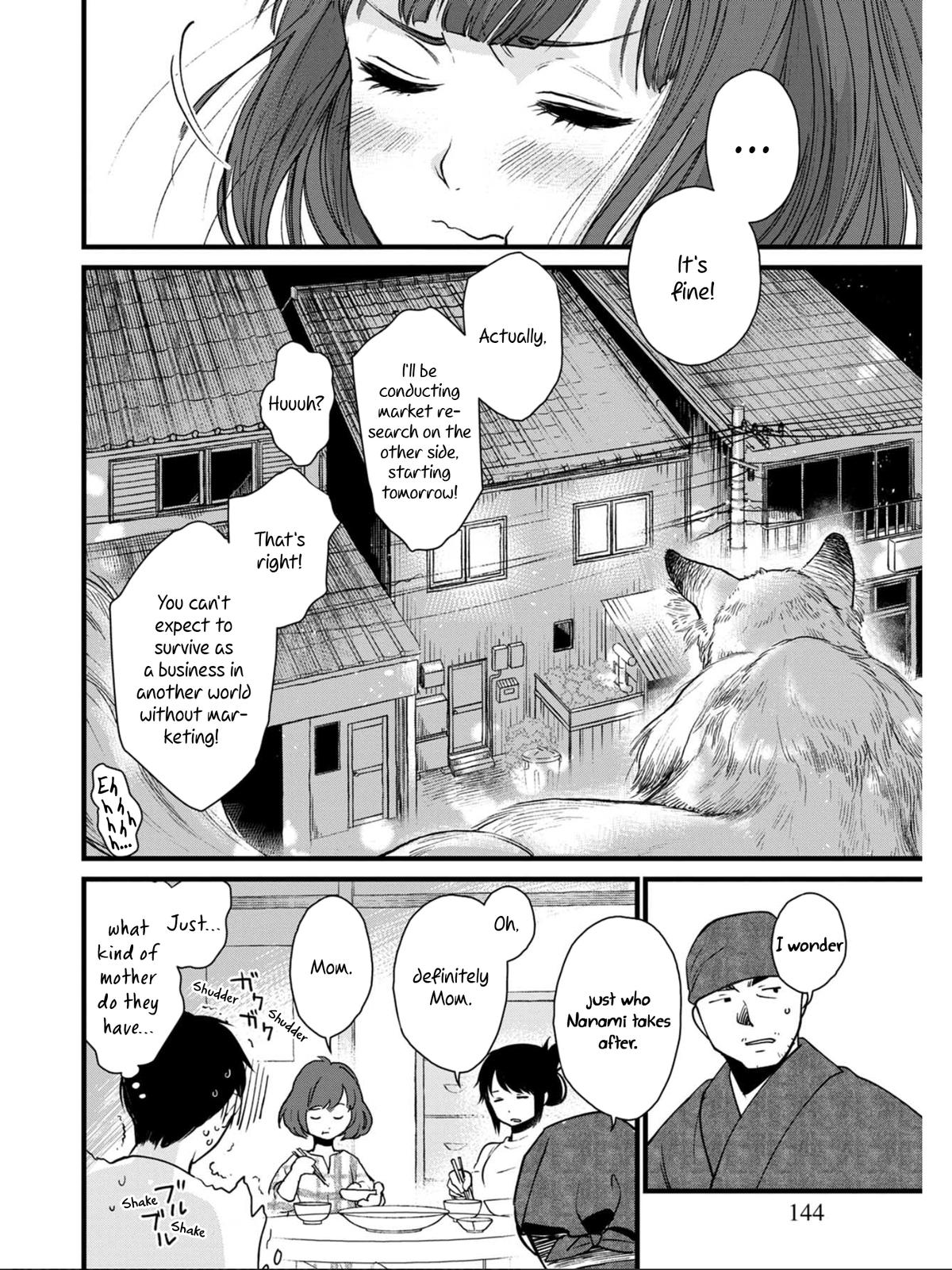 Isekai Izakaya "Gen" Chapter 6 20