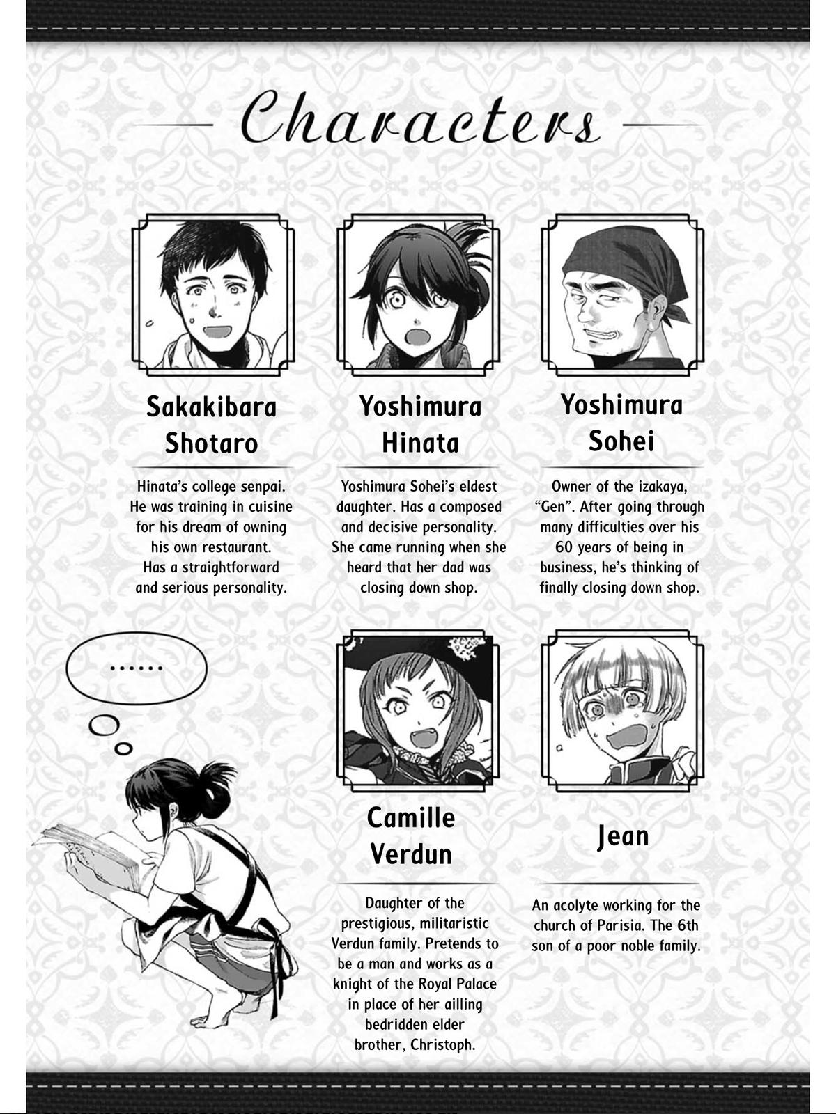 Isekai Izakaya "Gen" Chapter 7 4