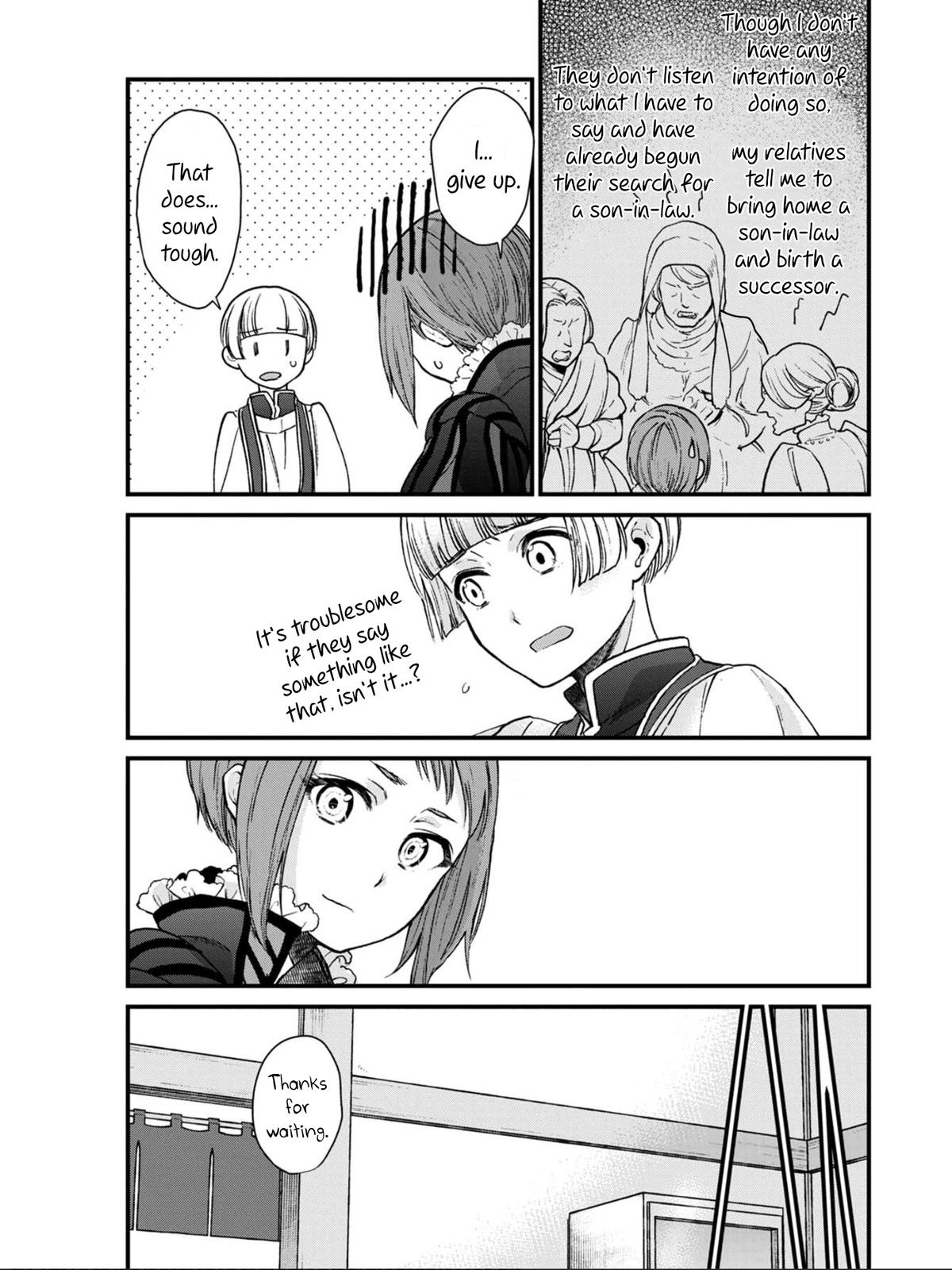Isekai Izakaya "Gen" Chapter 7 16