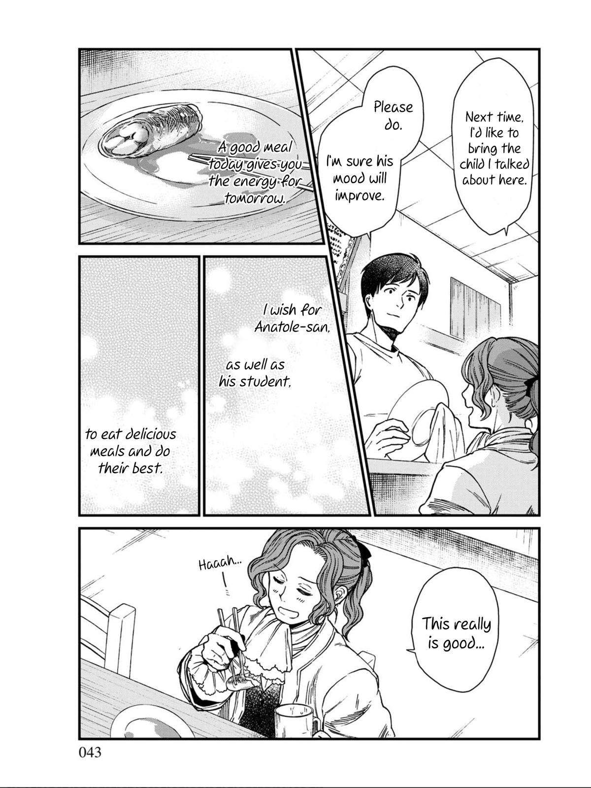 Isekai Izakaya "Gen" Chapter 8 17