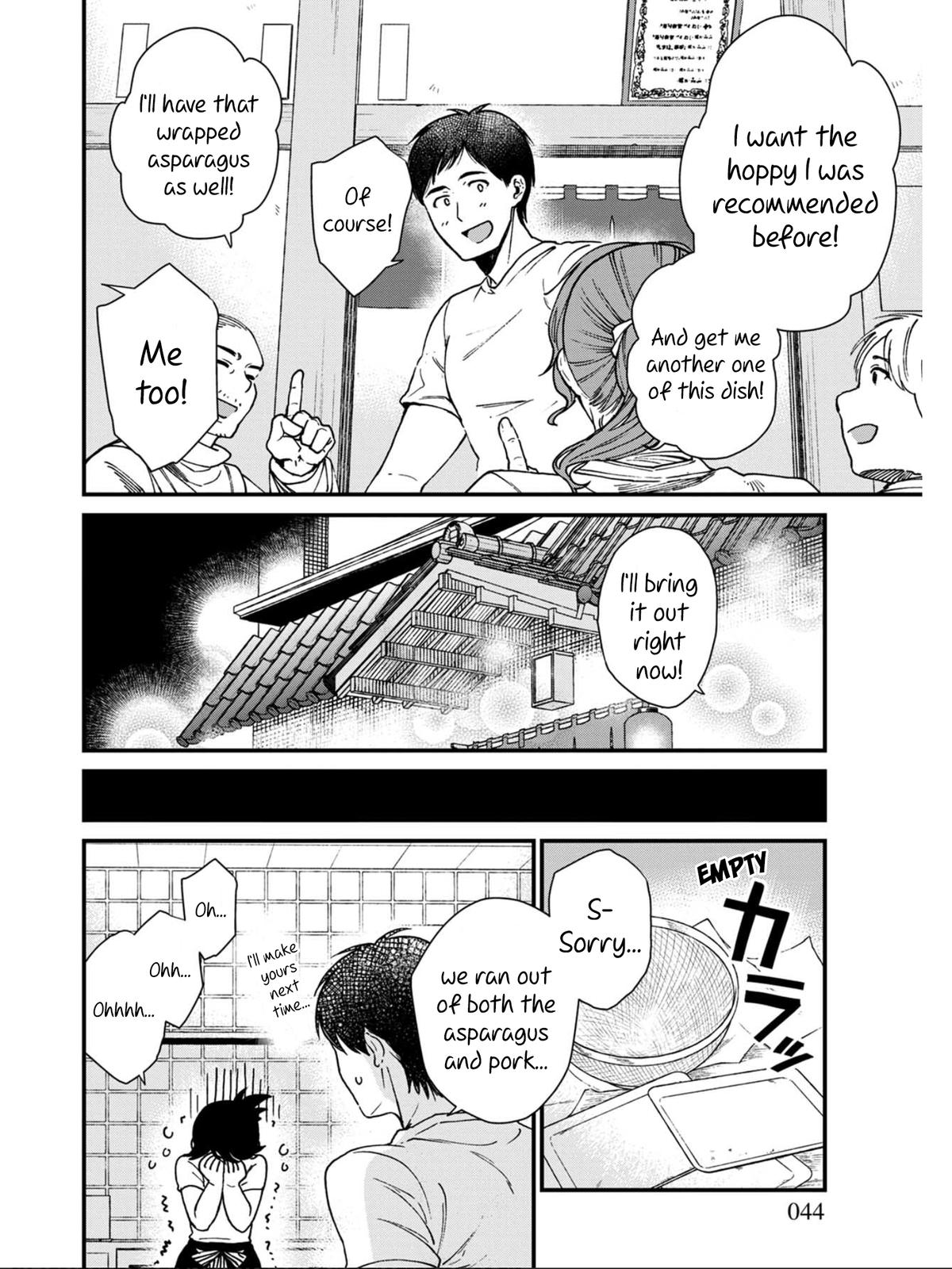 Isekai Izakaya "Gen" Chapter 8 18