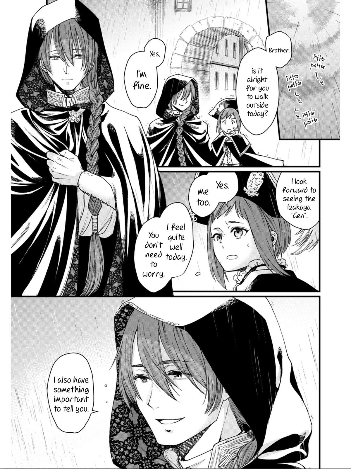 Isekai Izakaya "Gen" Chapter 10 3