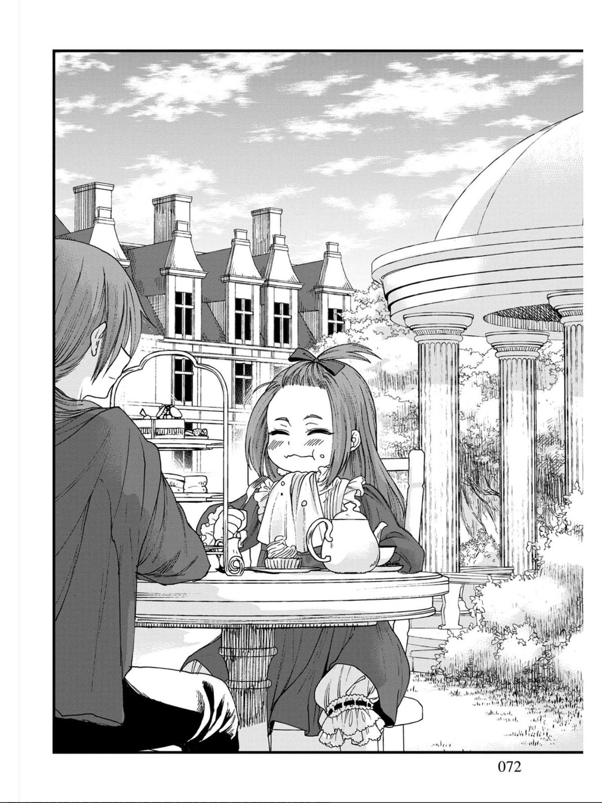 Isekai Izakaya "Gen" Chapter 10 4