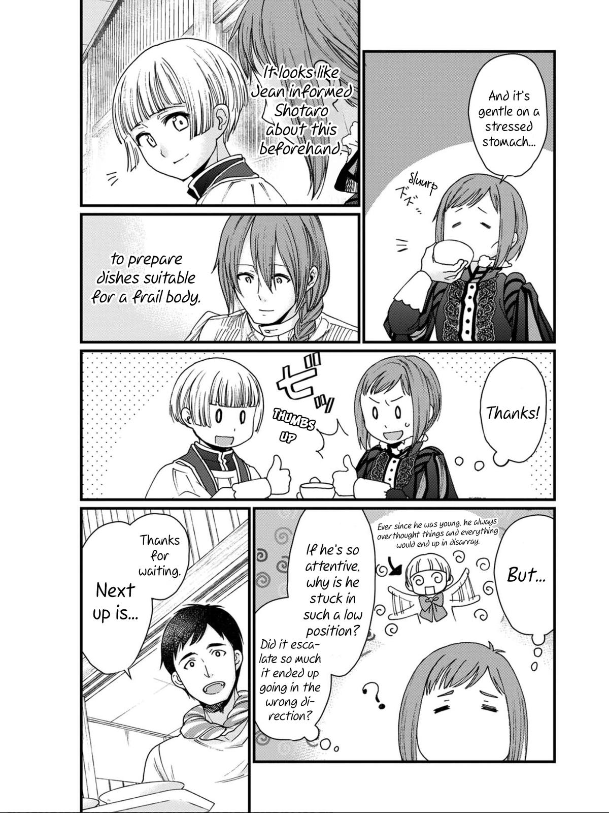 Isekai Izakaya "Gen" Chapter 10 15