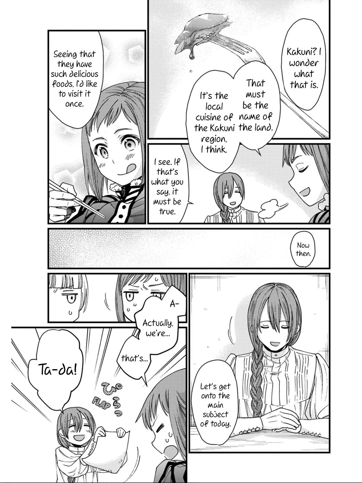 Isekai Izakaya "Gen" Chapter 10 17