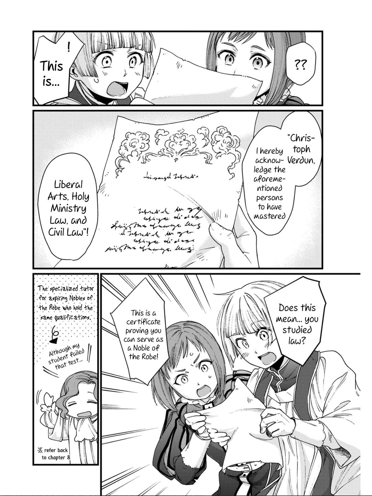 Isekai Izakaya "Gen" Chapter 10 18