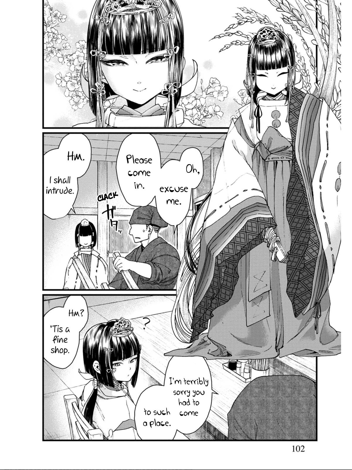 Isekai Izakaya "Gen" Chapter 11 6