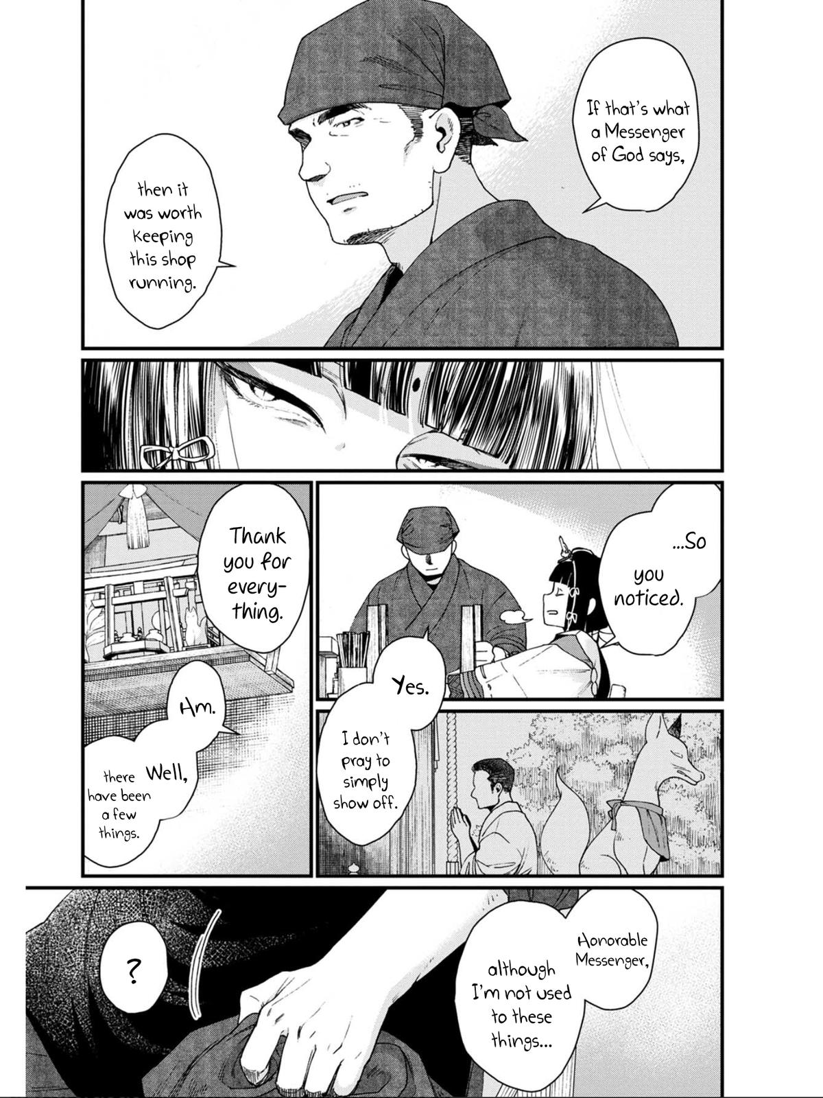 Isekai Izakaya "Gen" Chapter 11 7