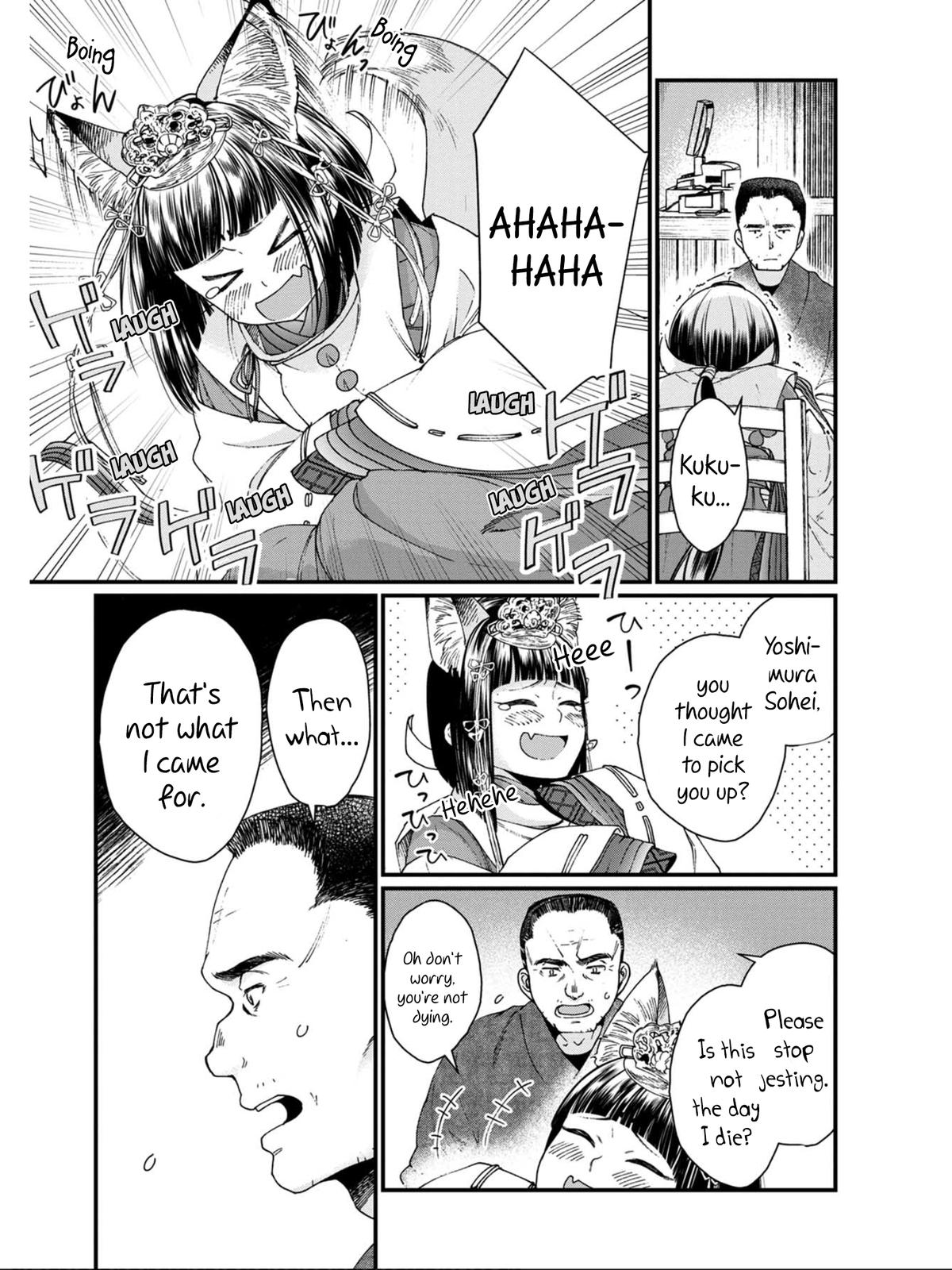 Isekai Izakaya "Gen" Chapter 11 9