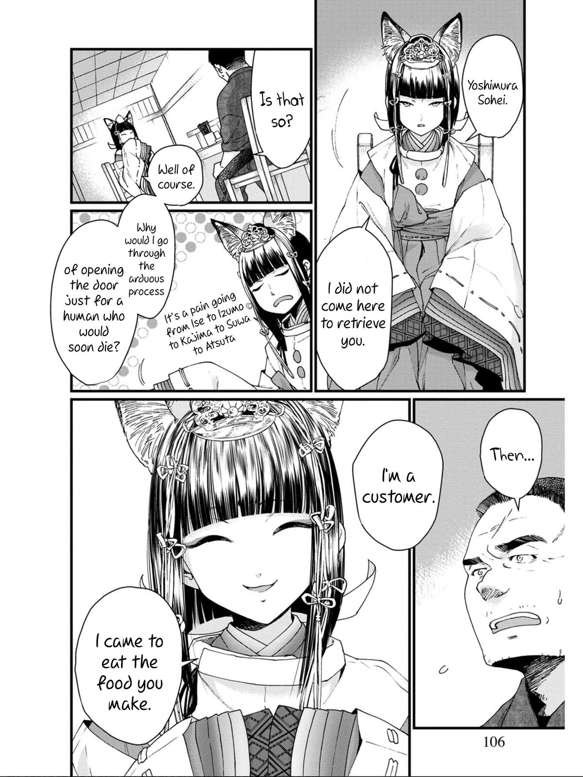 Isekai Izakaya "Gen" Chapter 11 10