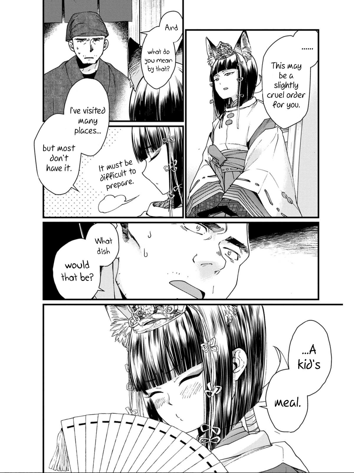 Isekai Izakaya "Gen" Chapter 11 12