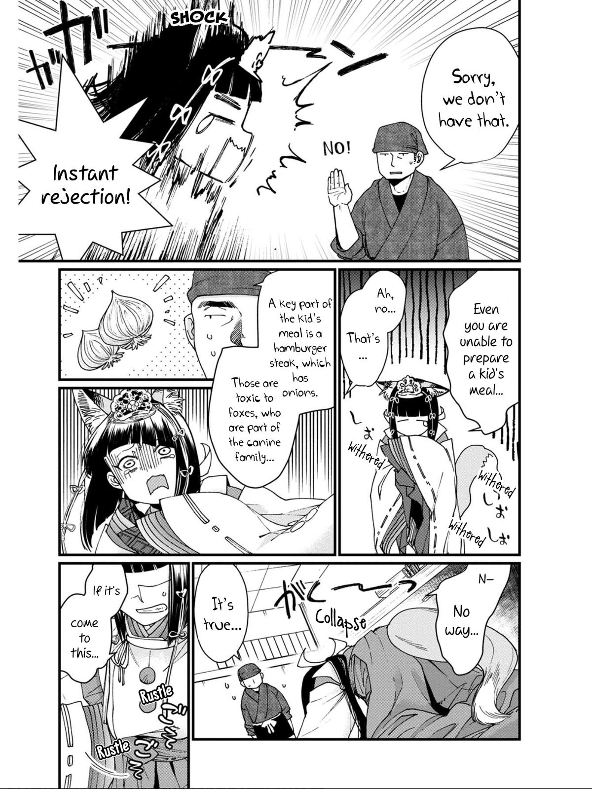 Isekai Izakaya "Gen" Chapter 11 13