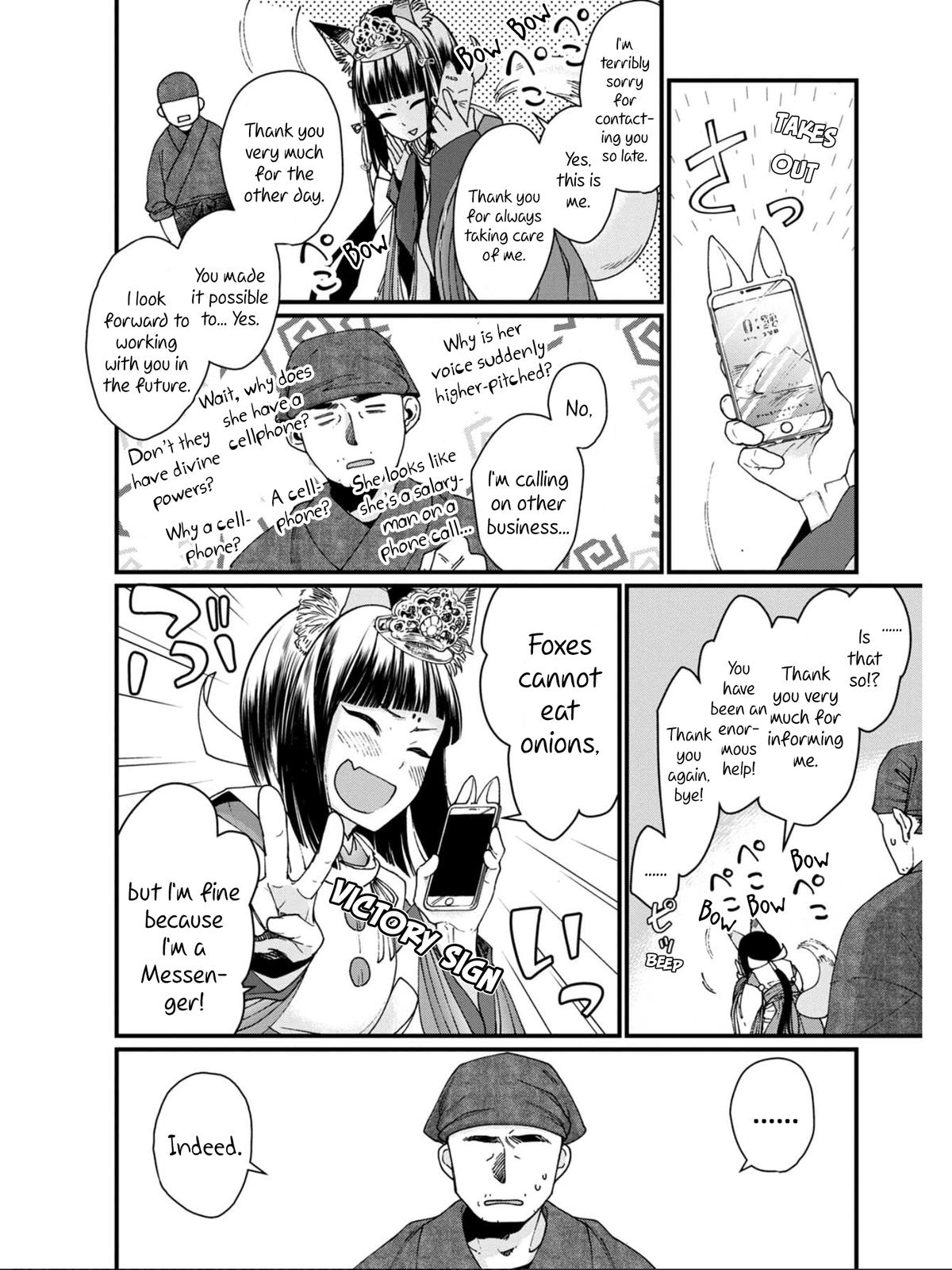 Isekai Izakaya "Gen" Chapter 11 14