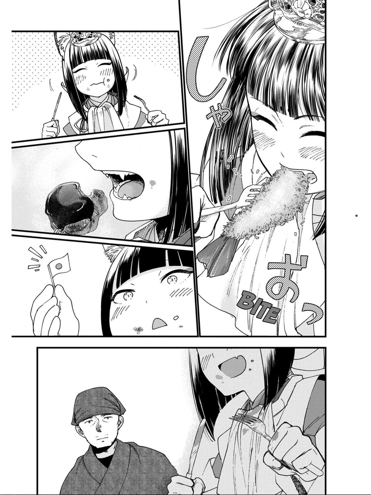 Isekai Izakaya "Gen" Chapter 11 17