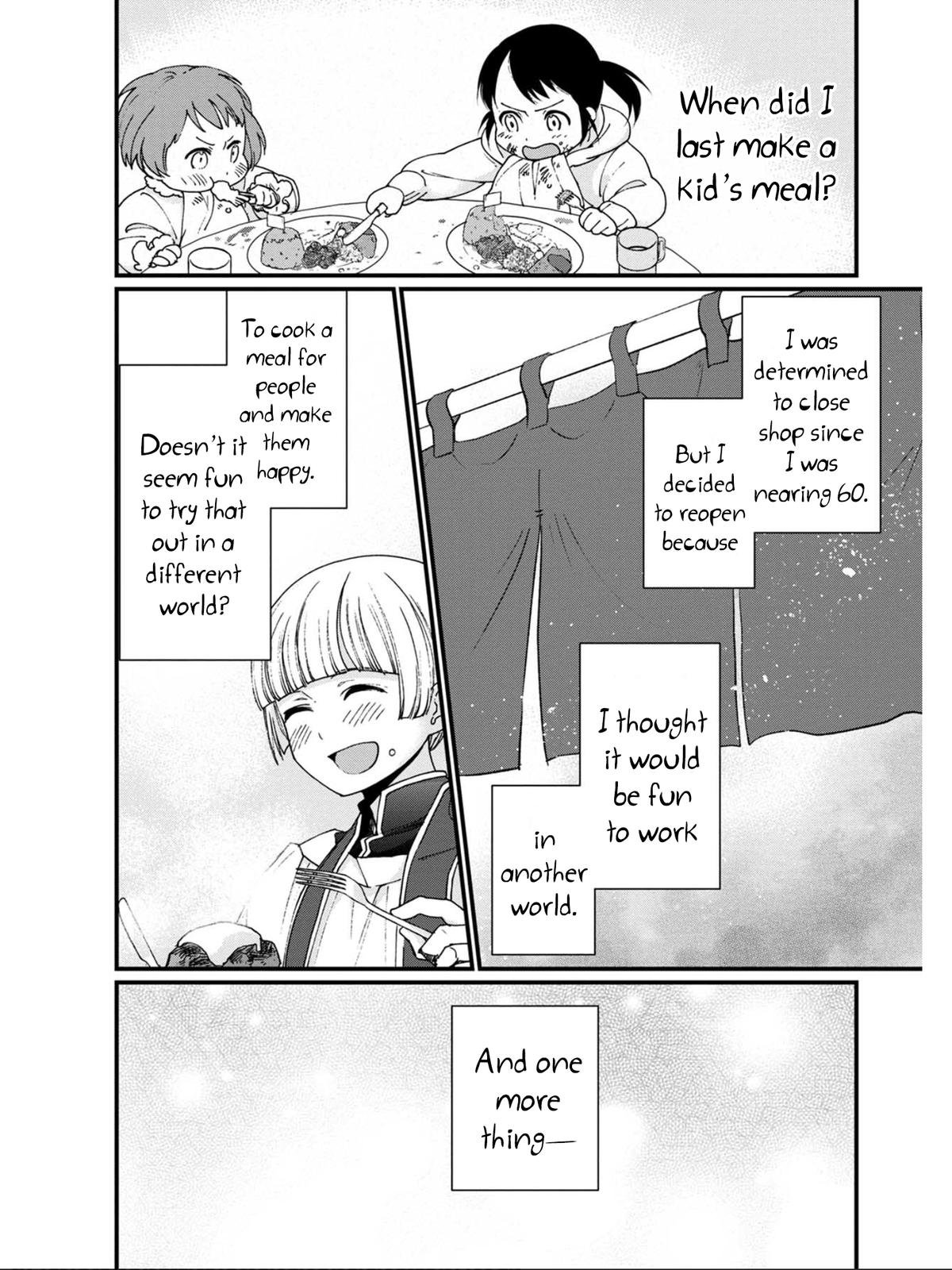 Isekai Izakaya "Gen" Chapter 11 18