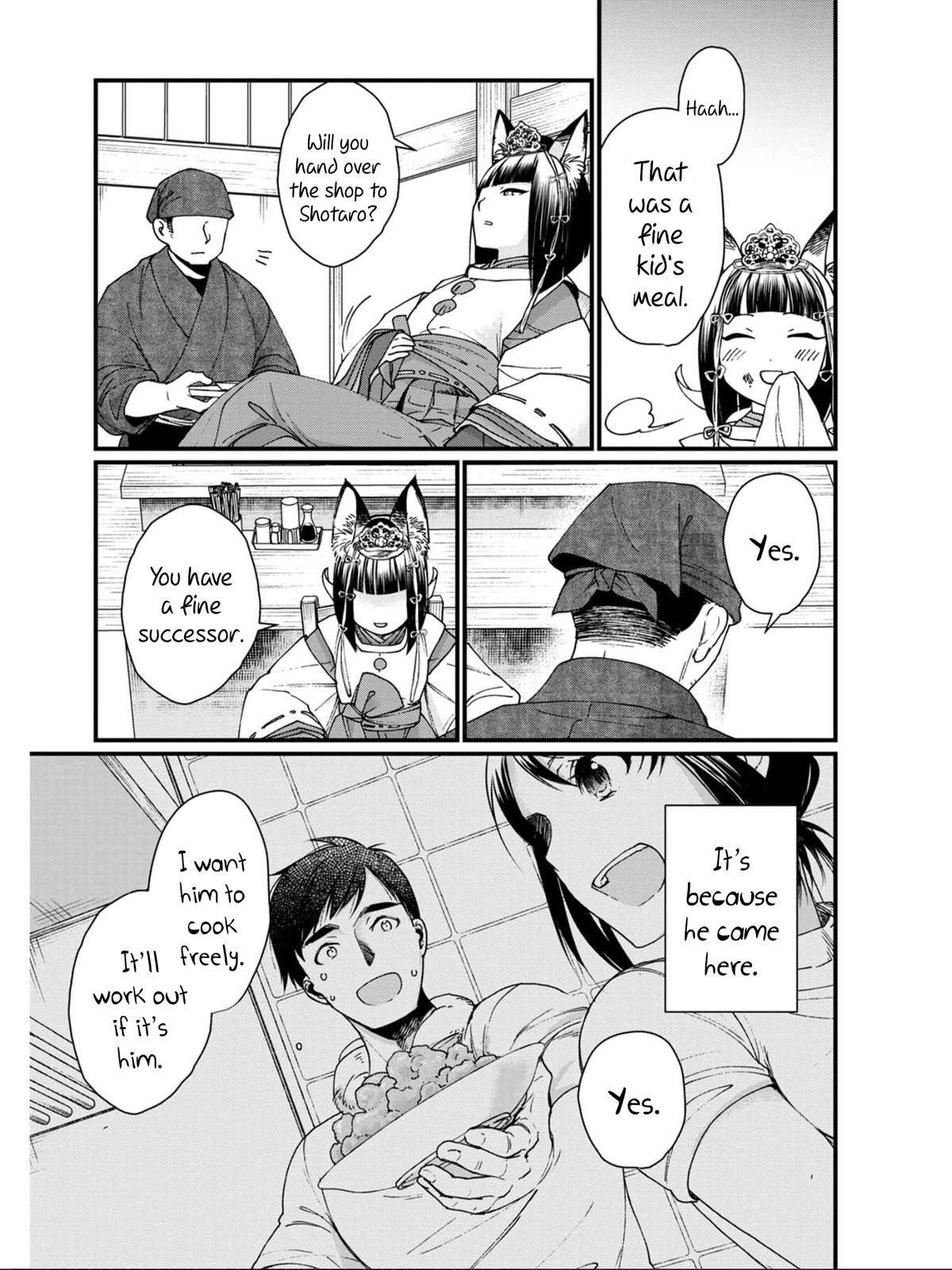 Isekai Izakaya "Gen" Chapter 11 19