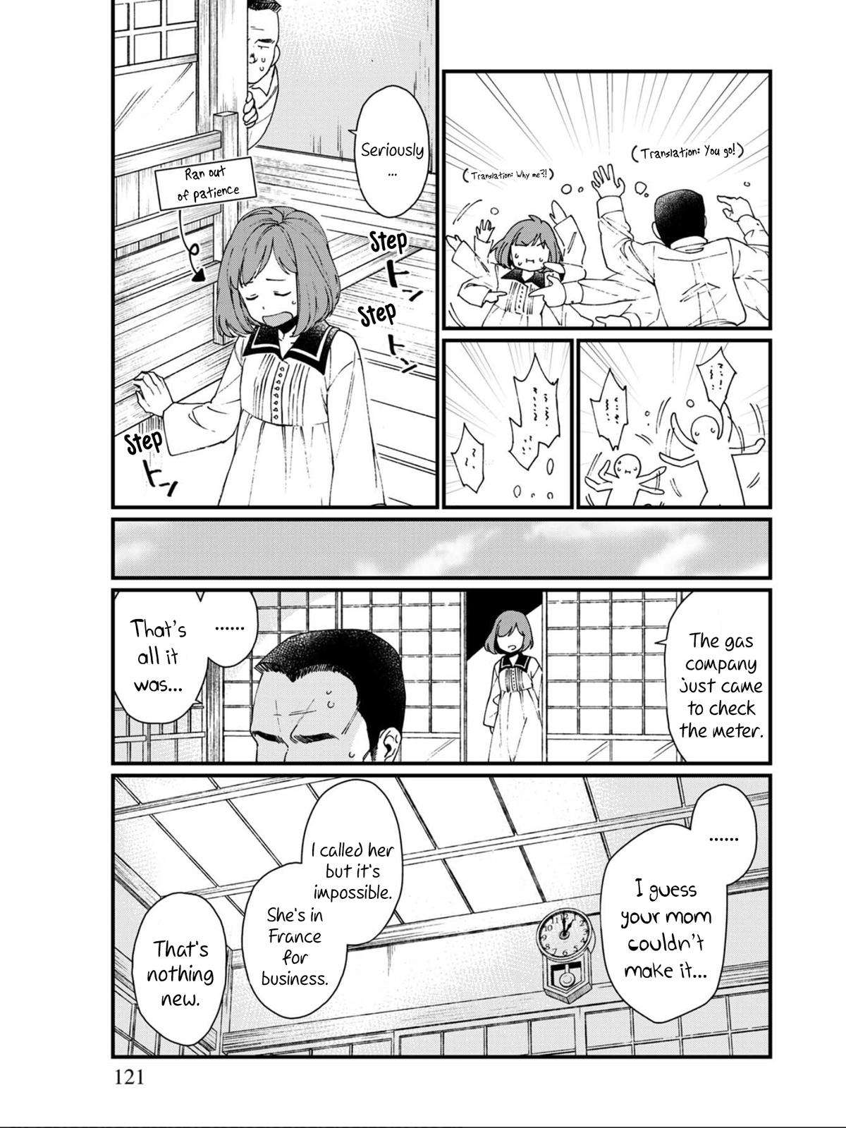 Isekai Izakaya "Gen" Chapter 12 5