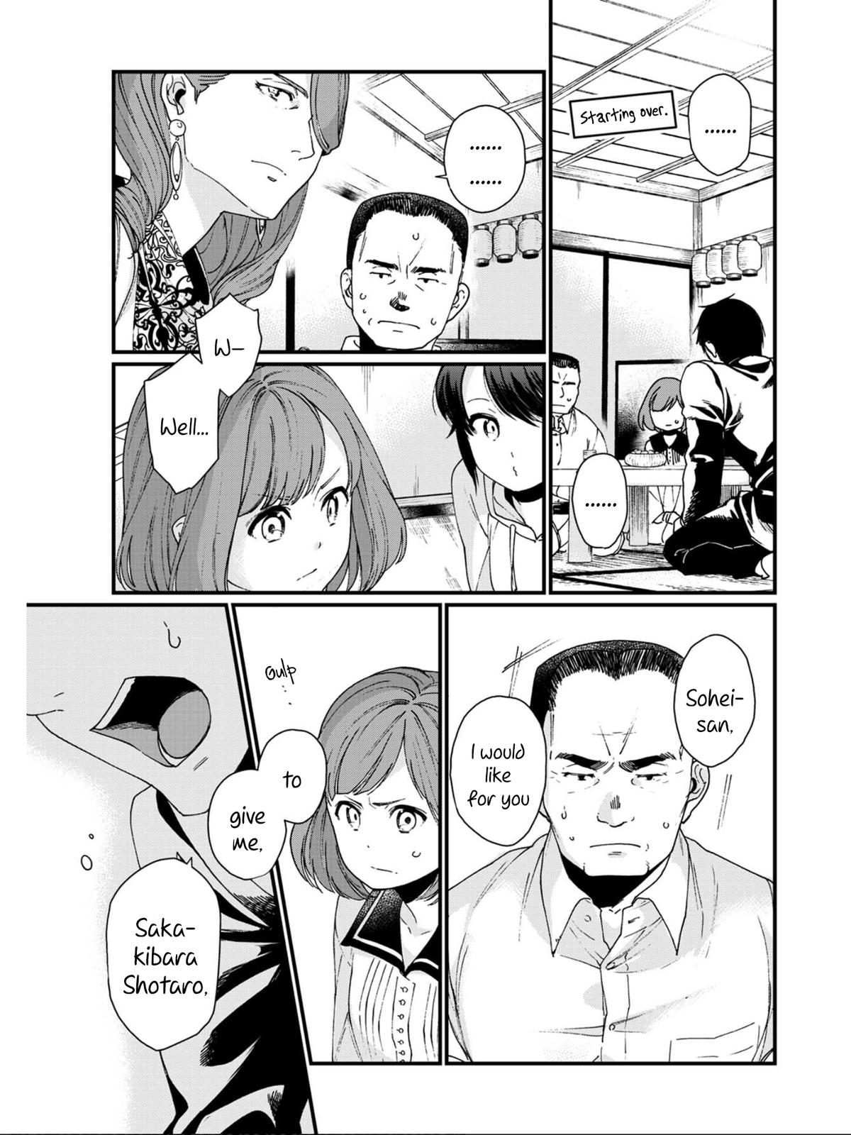 Isekai Izakaya "Gen" Chapter 12 9
